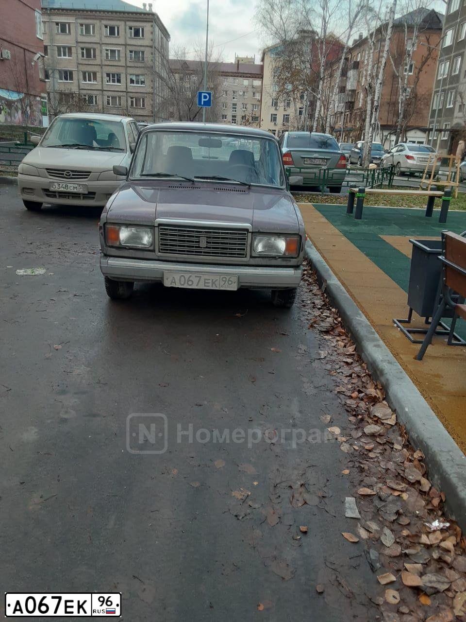 Фото автомобиля PEUGEOT 206, 2008 — госномер А067ЕК96