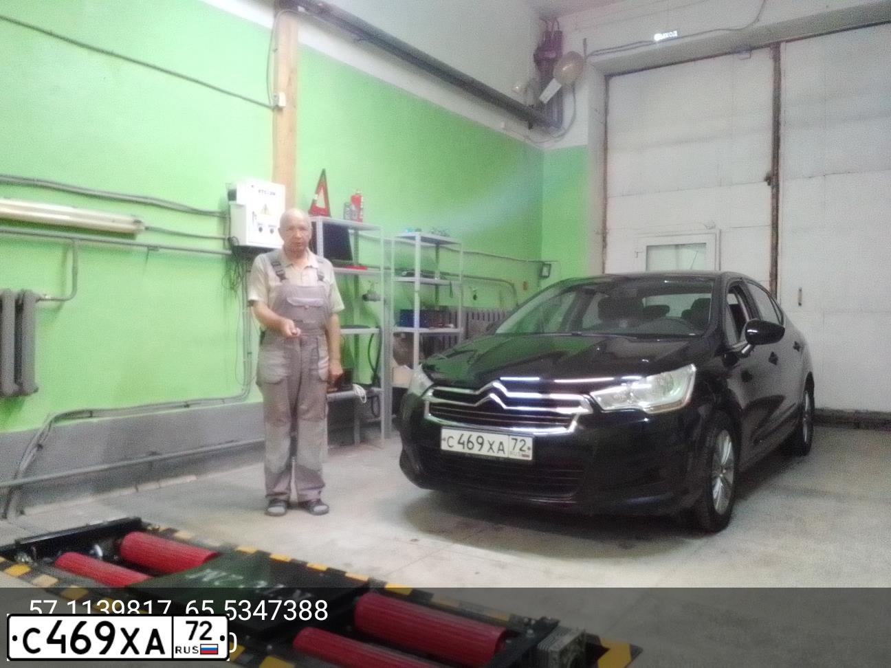Фото автомобиля CITROEN C4, 2013 — госномер С469ХА72. Цвет: ЧЕРНЫЙ