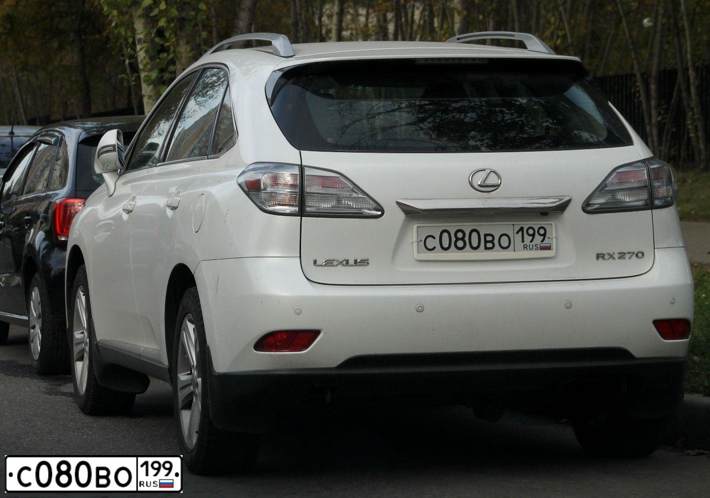 Фото автомобиля LEXUS RX, 2011 — госномер В787МР77. Цвет: ПЕРЛАМУТРОВО-БЕЛЫЙ