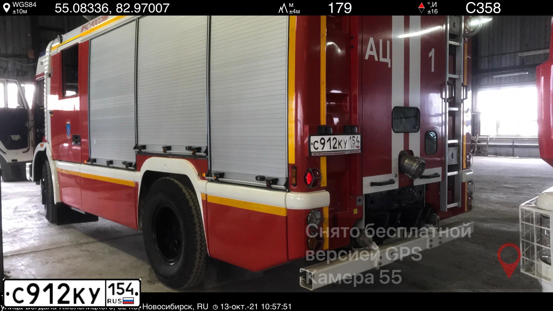 Фото автомобиля KAMAZ 43253 /4X2/, 2013 — госномер С912КУ154. Цвет: Р50574-2002