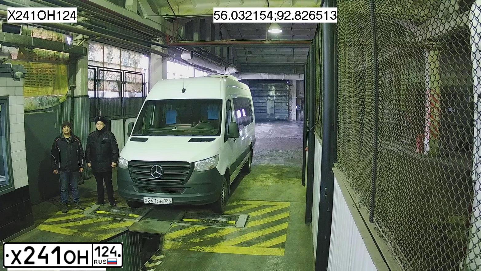 Фото автомобиля MERCEDES SPRINTER, 2019 — госномер Х241ОН124. Цвет: Белый