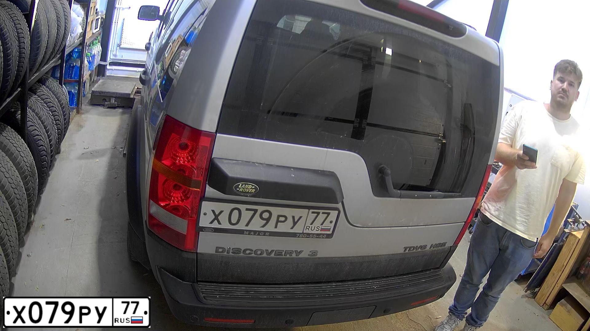 Фото автомобиля LADA 2104, 1997 — госномер Х079РУ77. Цвет: Белый