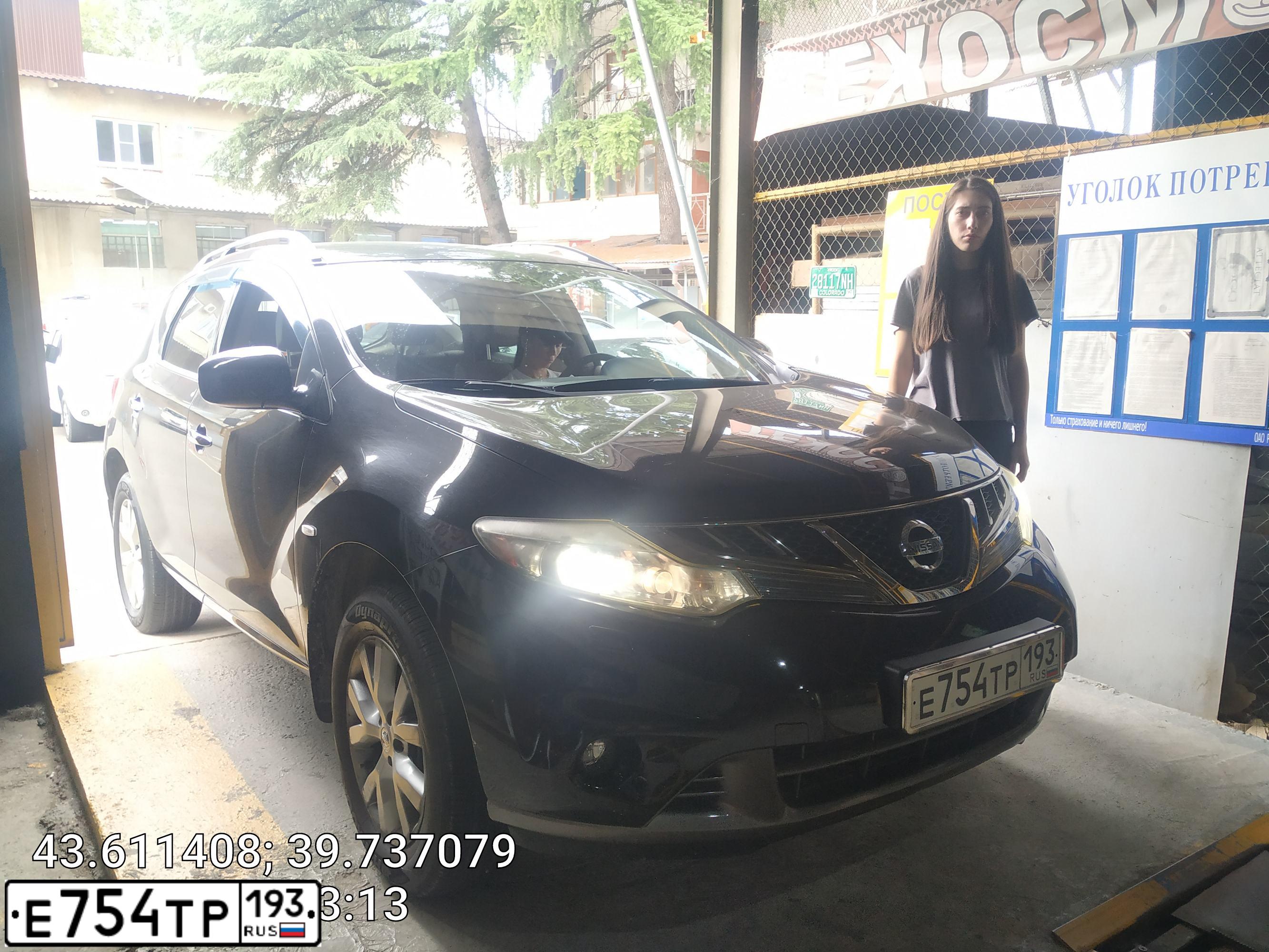 Фото автомобиля NISSAN MURANO, 2012 — госномер Е754ТР193. Цвет: ЧЕРНЫЙ