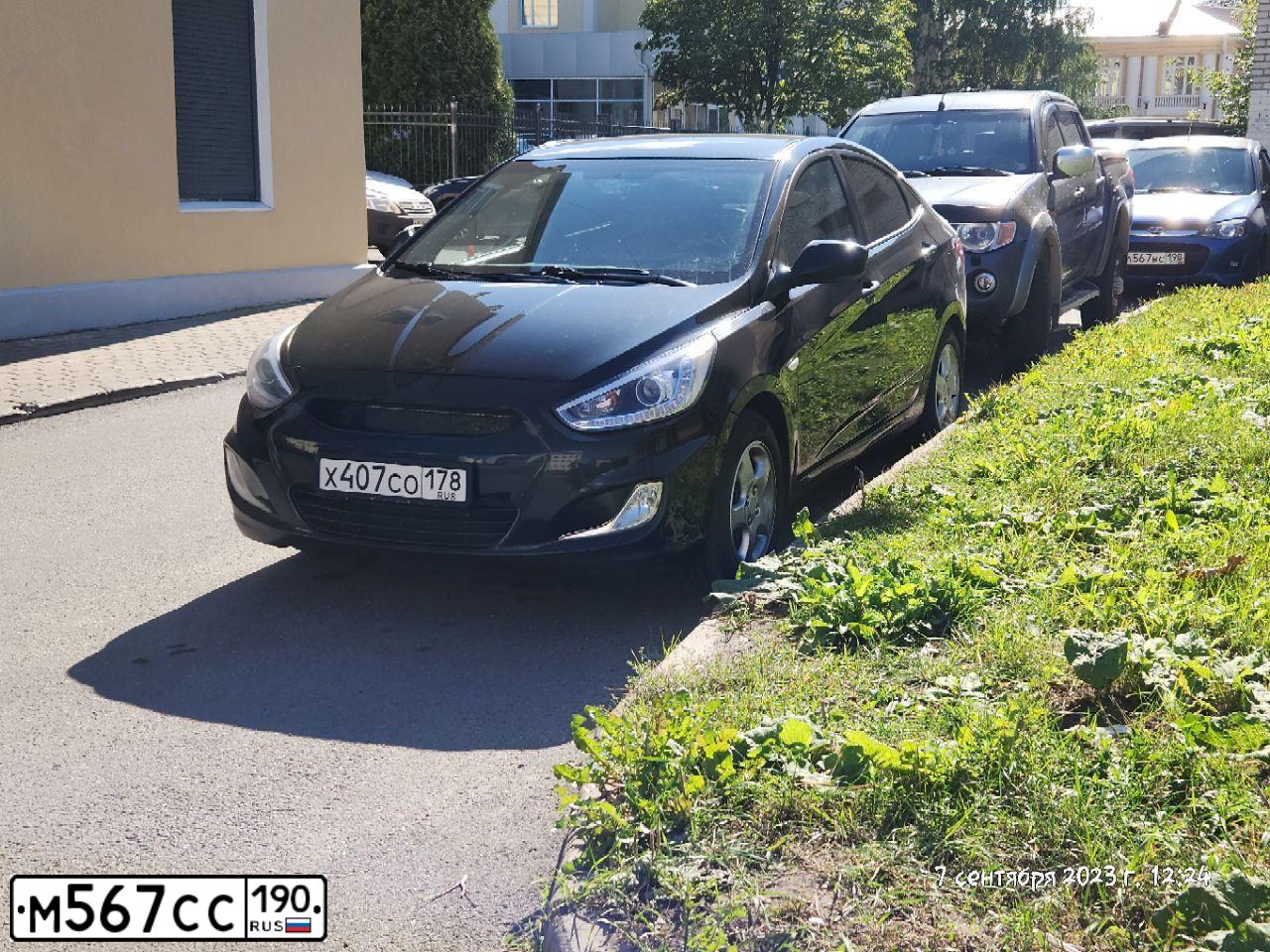 Фото автомобиля MERCEDES S-KLASSE, 2000 — госномер М328ХО774. Цвет: ЧЕРНЫЙ