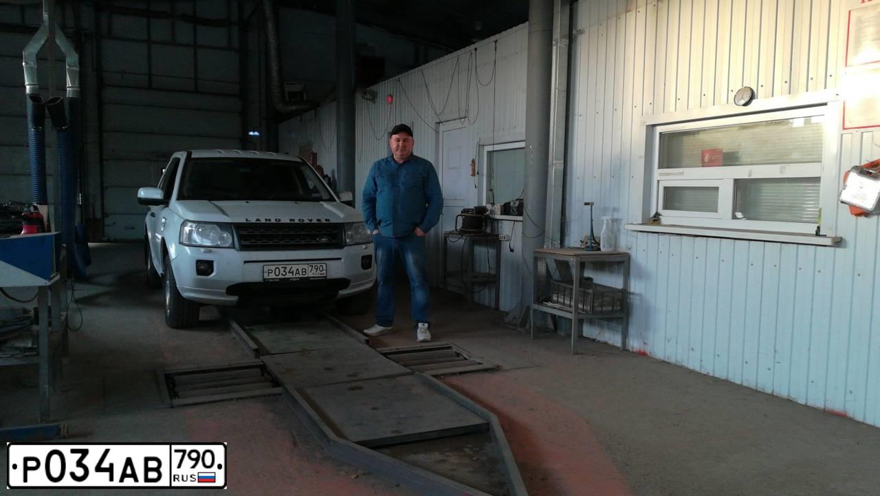 Фото автомобиля LANDROVER FREELANDER, 2010 — госномер О863ВО550. Цвет: Белый