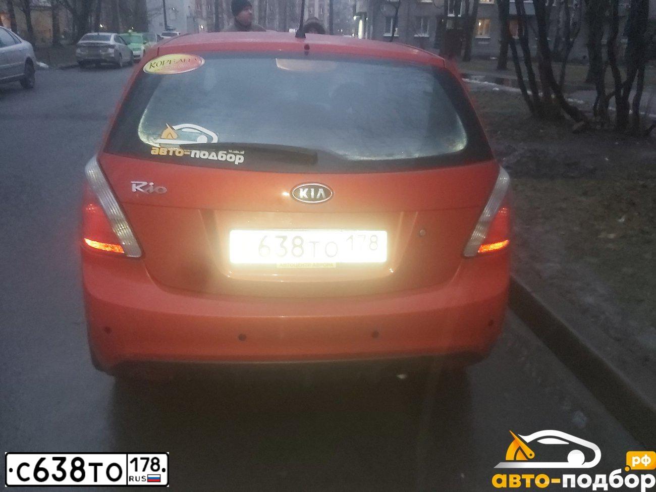 Фото автомобиля MAZDA 6, 2002 — госномер О959УО178. Цвет: ТЕМНО-СИНИЙ
