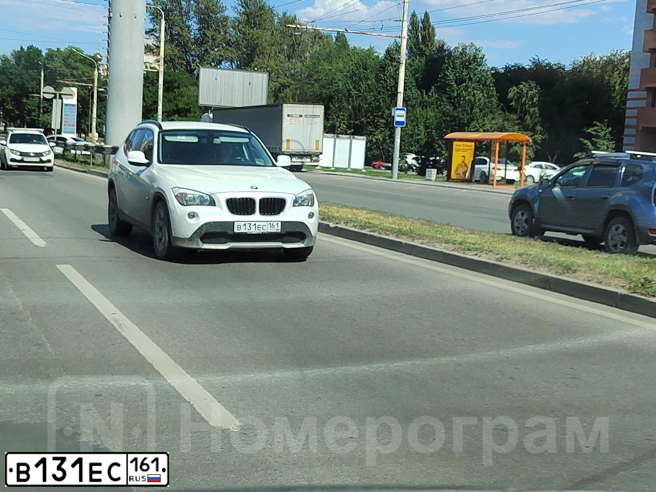 Фото автомобиля БМВ X1 SDRIVE 18I, 2011 — госномер Р804ТР193. Цвет: БЕЛЫЙ МЕТАЛЛИК