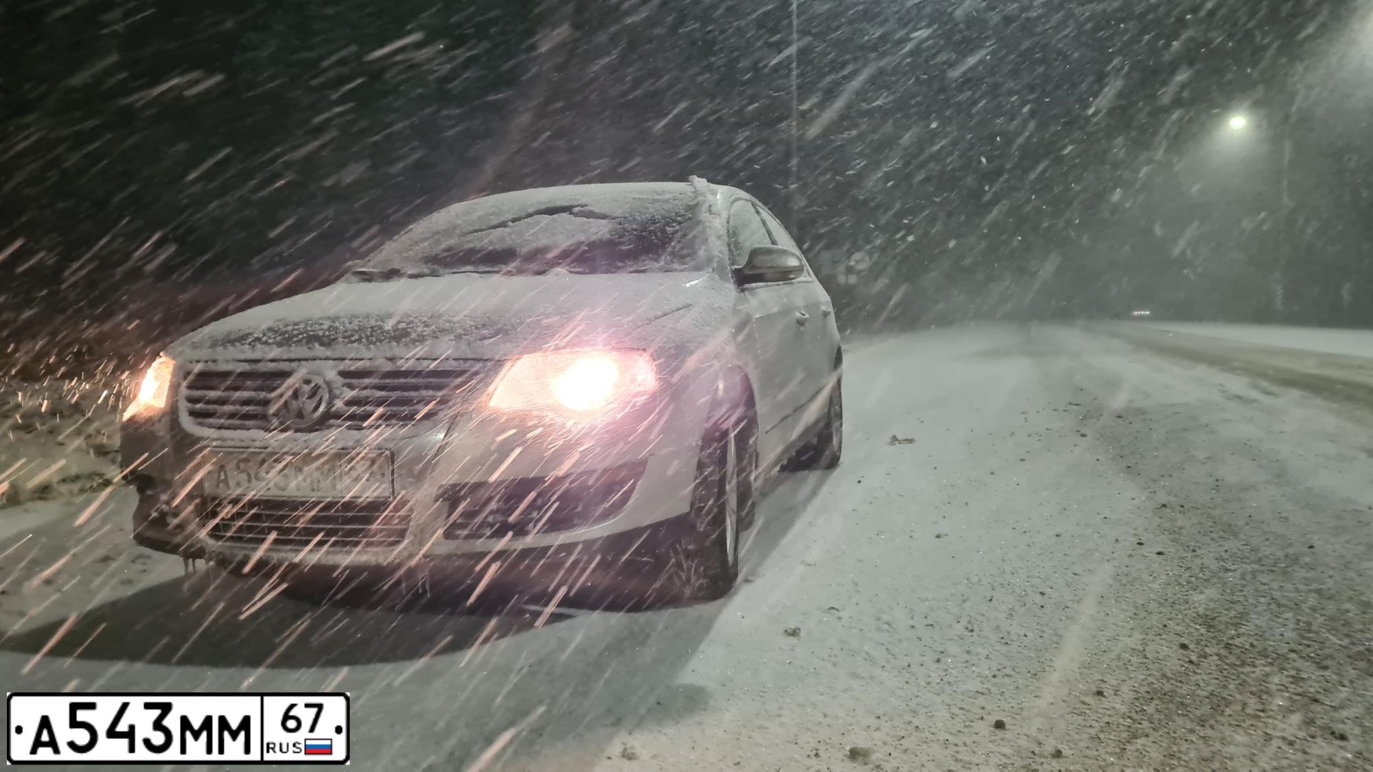 Фото автомобиля VOLKSWAGEN PASSAT, 2008 — госномер А543ММ67. Цвет: СЕРЕБРИСТЫЙ