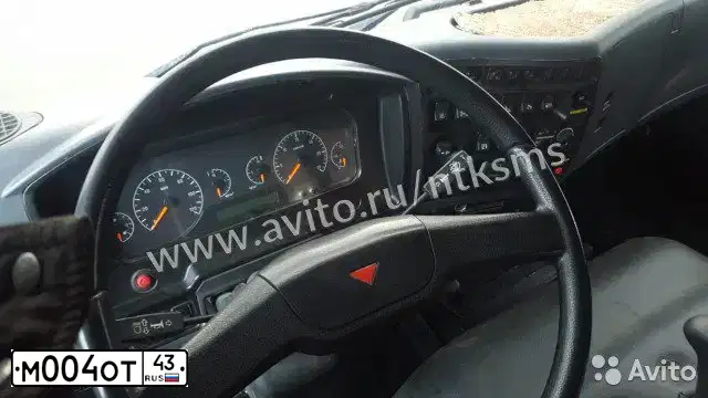 Фото автомобиля KAMAZ 65117 /6X4/, 2014 — госномер Р236МХ799. Цвет: синий