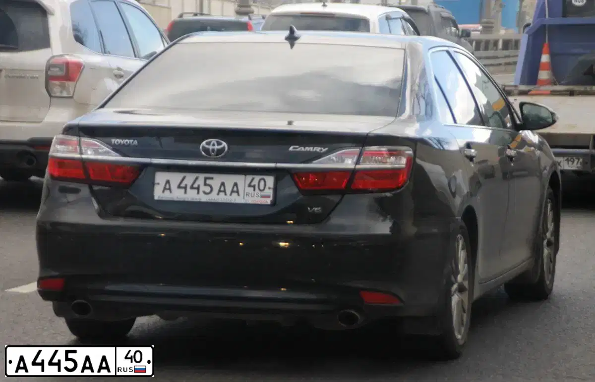 Фото автомобиля BMW 218I, 2020 — госномер Т362УВ790. Цвет: синий