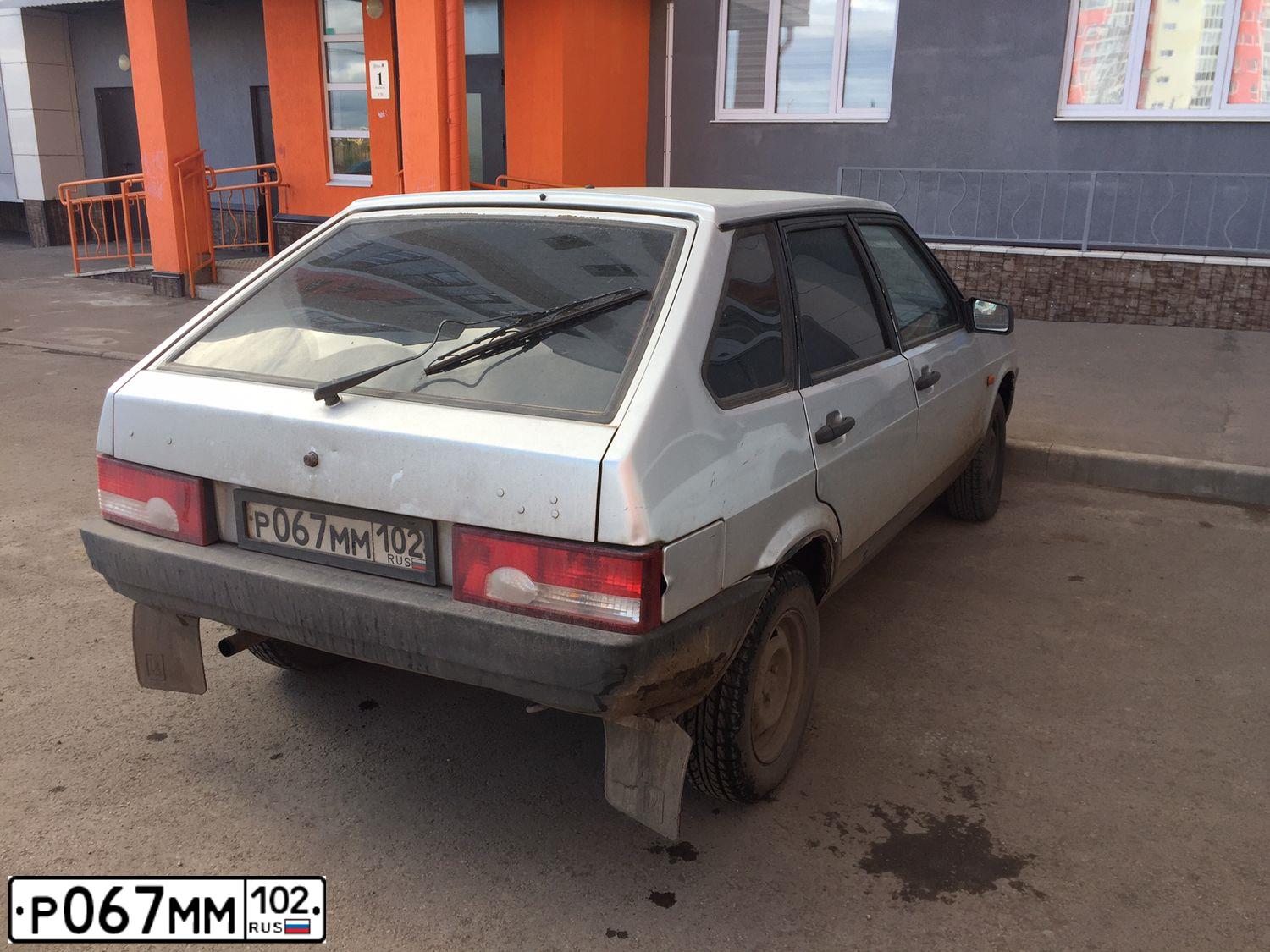 Фото автомобиля VOLKSWAGEN GOLF, 2013 — госномер Р087ММ102. Цвет: БЕЛЫЙ