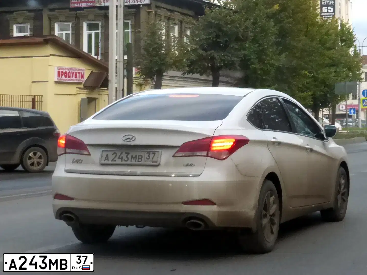 Фото автомобиля HYUNDAI I40, 2015 — госномер Х362МТ37. Цвет: Белый