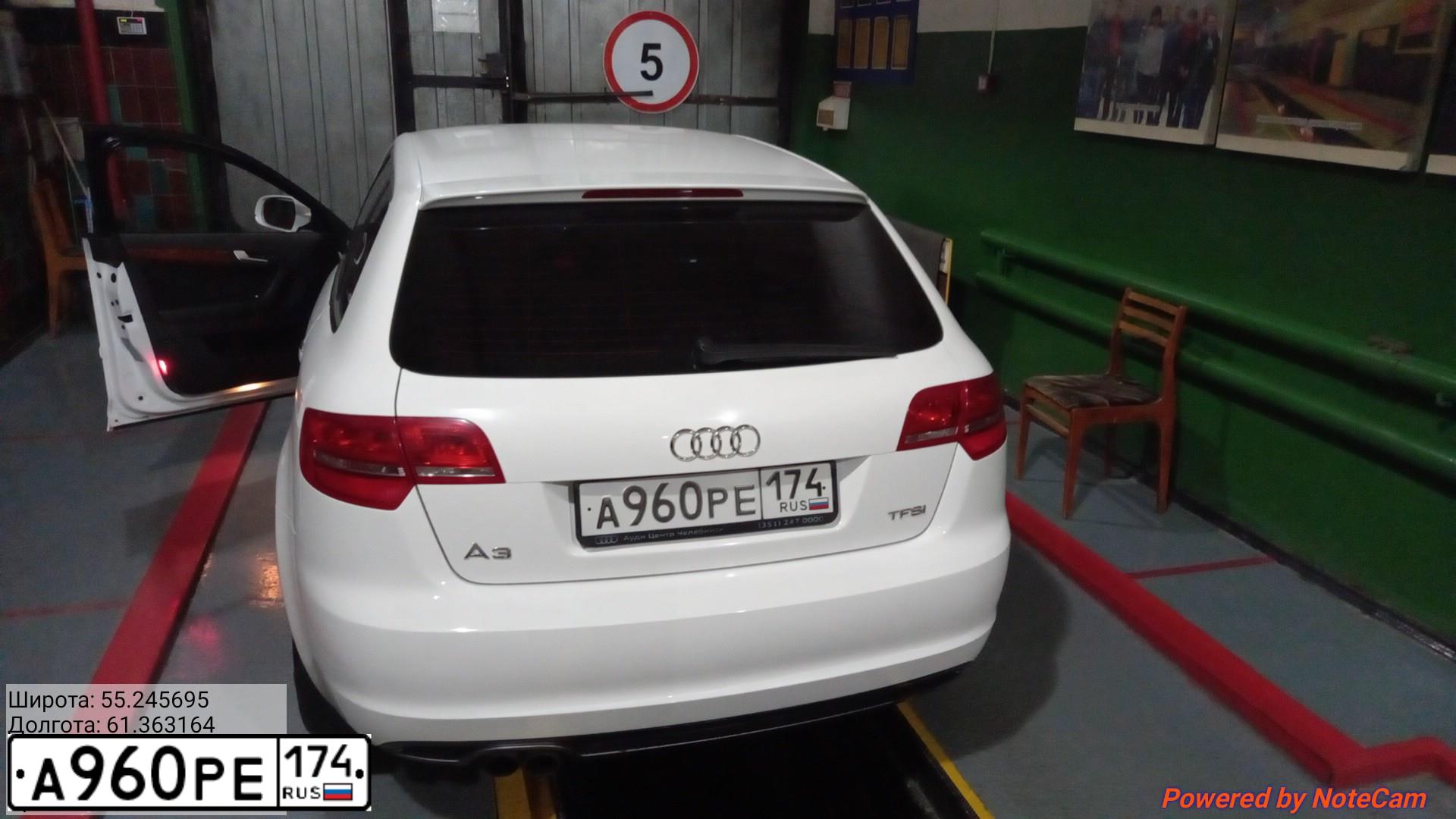 Фото автомобиля AUDI A3, 2012 — госномер М876ЕС774. Цвет: Белый