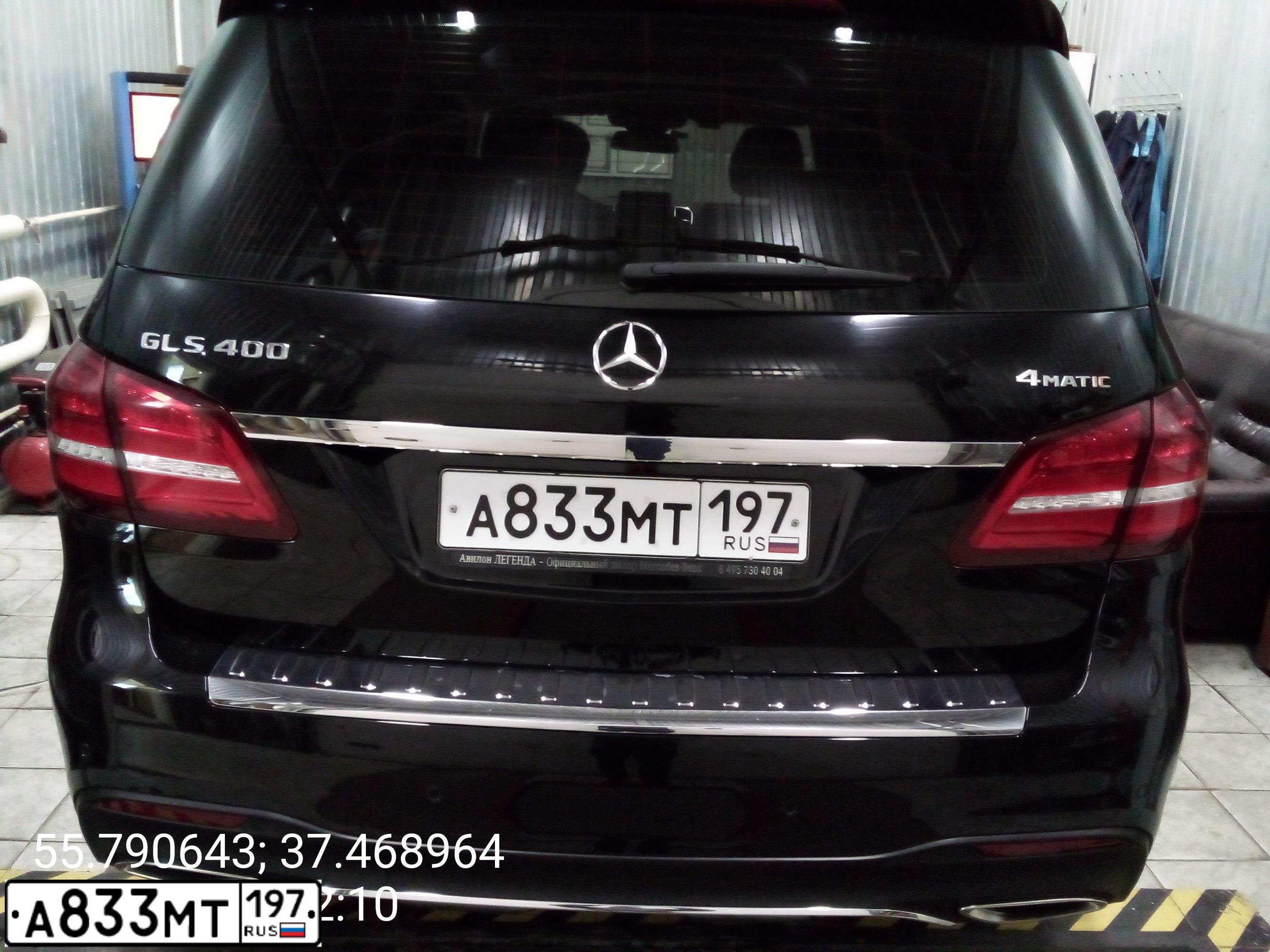 Фото автомобиля MERCEDES M-KLASSE, 2011 — госномер В266ТТ750. Цвет: ЧЕРНЫЙ