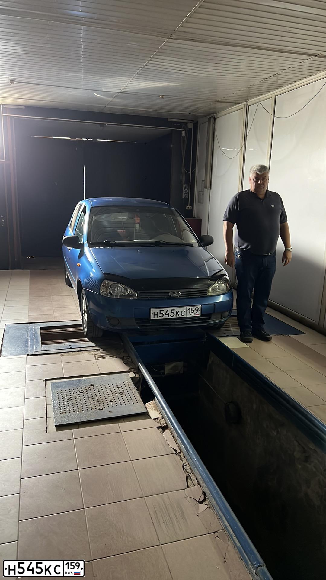 Фото автомобиля LADA 1118 KALINA, 2007 — госномер Н545КС159. Цвет: ЯРКО-СИНИЙ