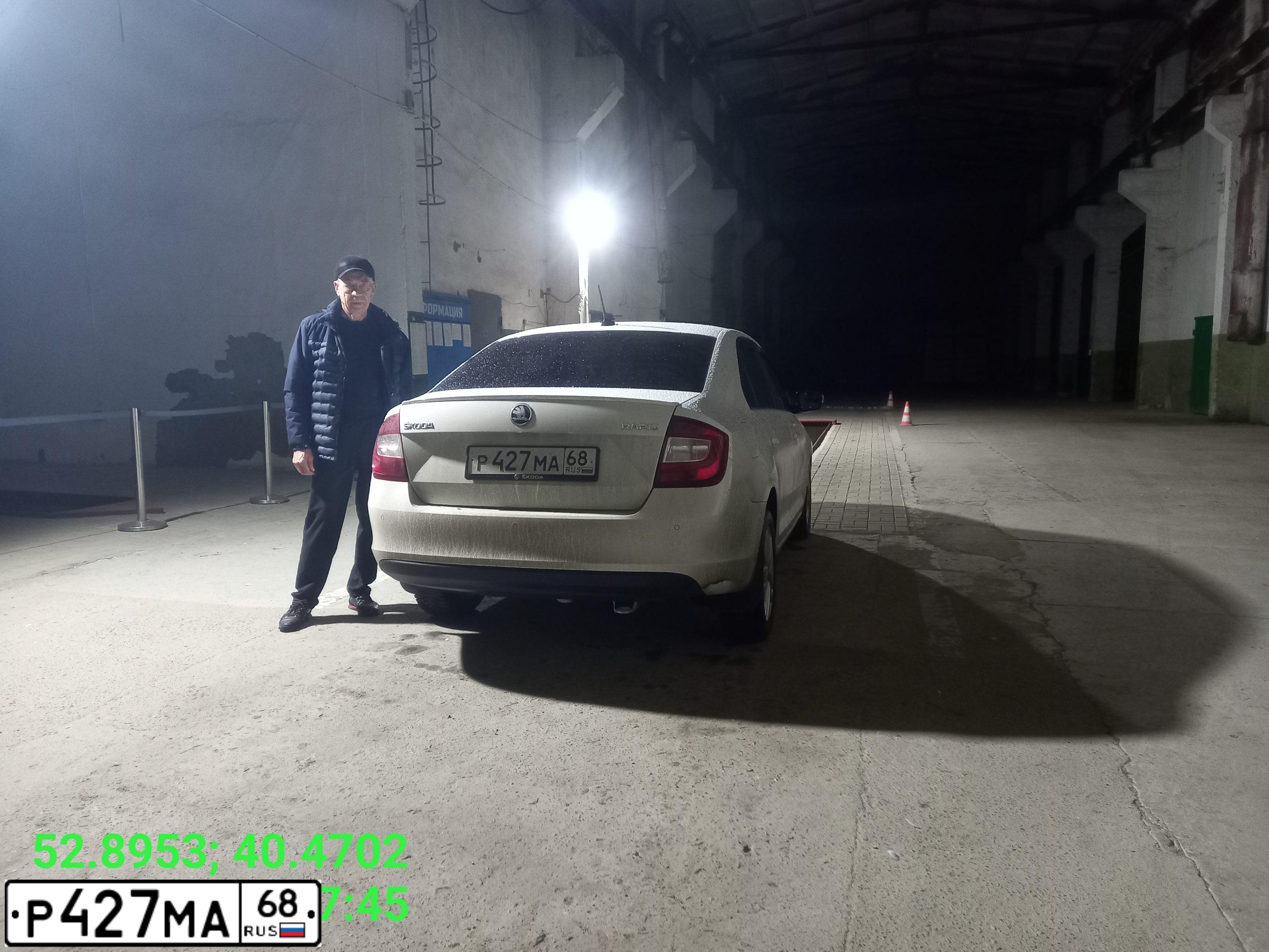 Фото автомобиля SKODA RAPID, 2017 — госномер С741АК68. Цвет: Белый