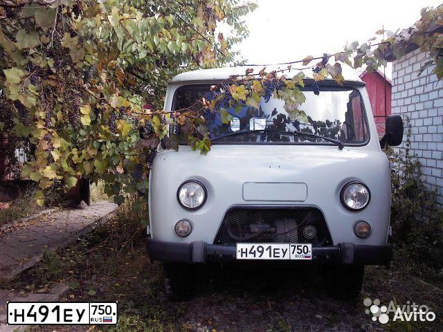 Фото автомобиля UAZ 3909, 2004 — госномер Н634АС32. Цвет: Белый