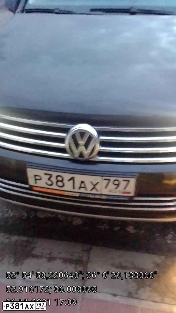Фото автомобиля VOLKSWAGEN TOUAREG, 2015 — госномер У528ВМ750. Цвет: ЧЕРНЫЙ