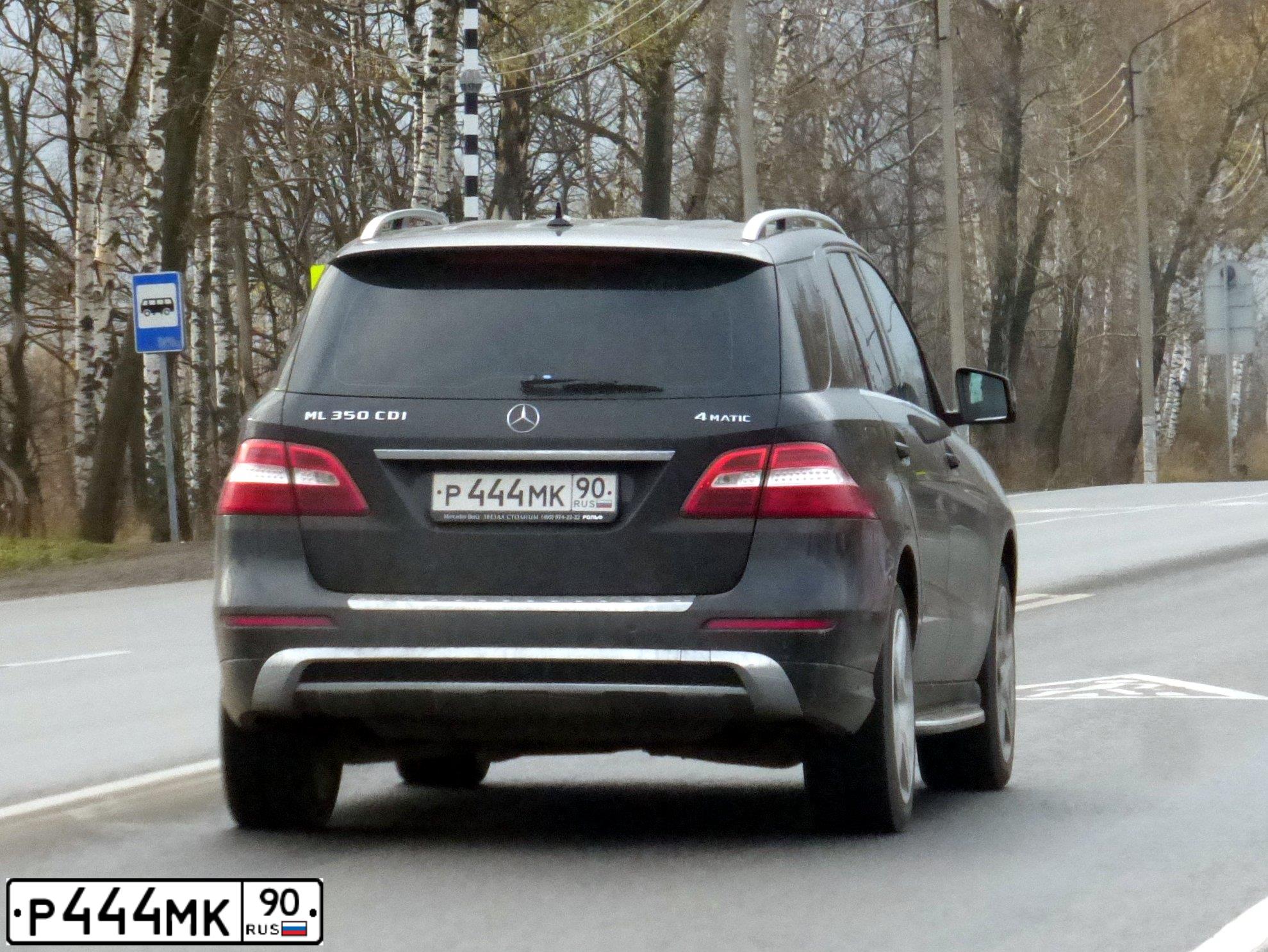 Фото автомобиля TOYOTA LANDCRUISER, 2003 — госномер К699МН124. Цвет: ЧЕРНЫЙ