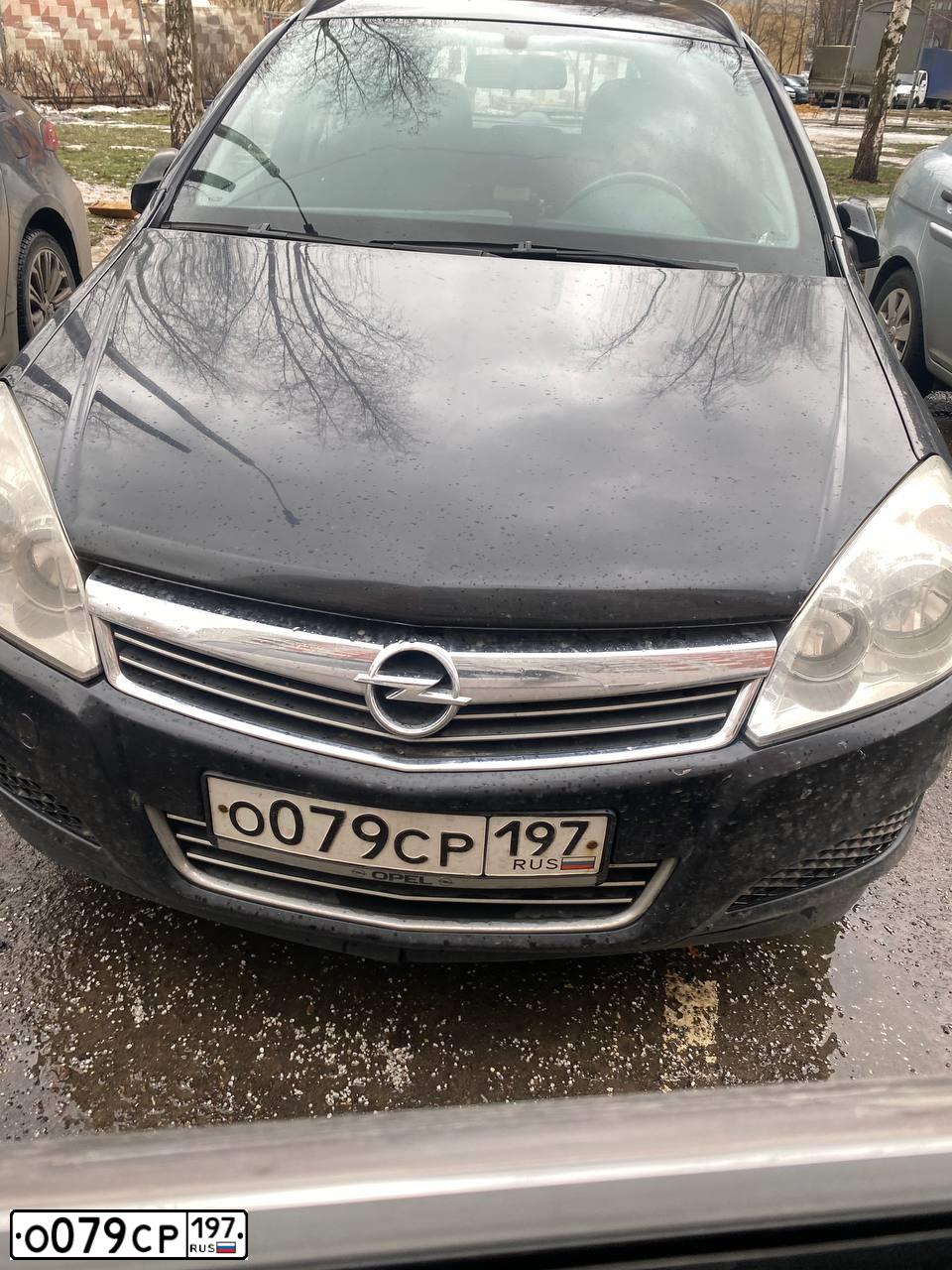 Фото автомобиля OPEL ASTRA, 2007 — госномер О079СР197. Цвет: ЧЕРНЫЙ