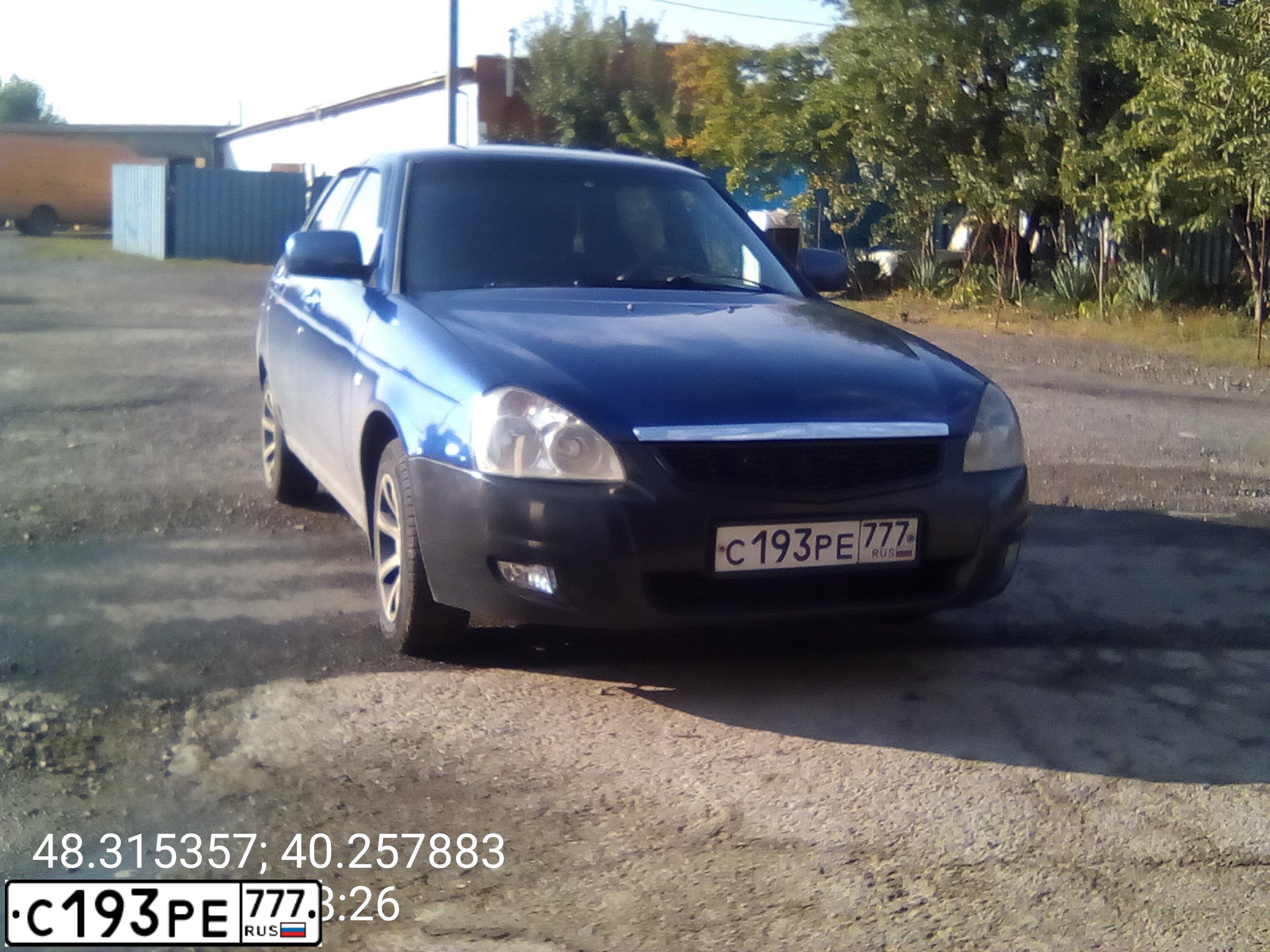 Фото автомобиля LADA 2172 PRIORA, 2010 — госномер С193РЕ777. Цвет: синий