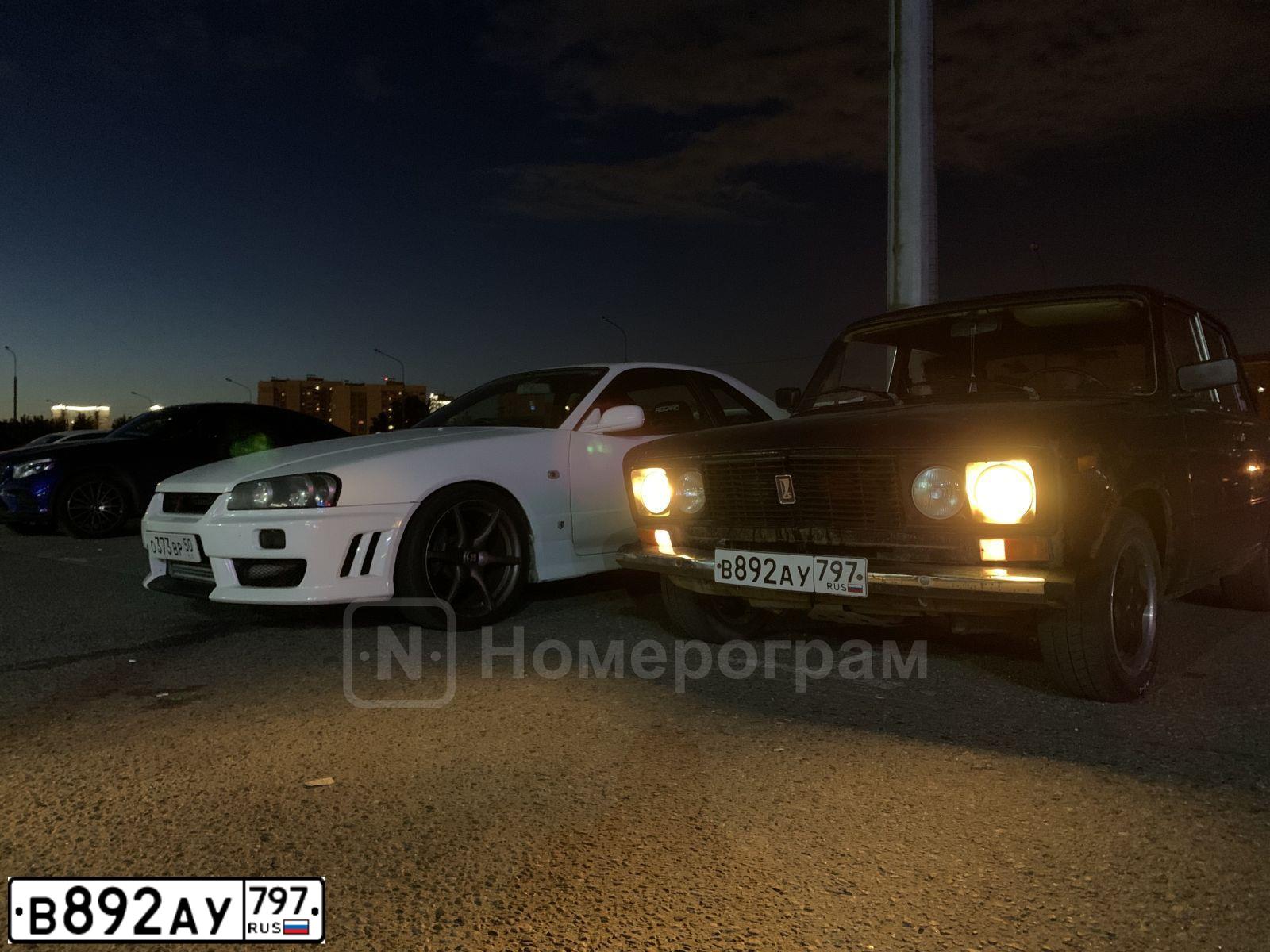 Фото автомобиля LADA 2106 LADA, 1998 — госномер Х704ОУ90. Цвет: ФИОЛЕТОВЫЙ
