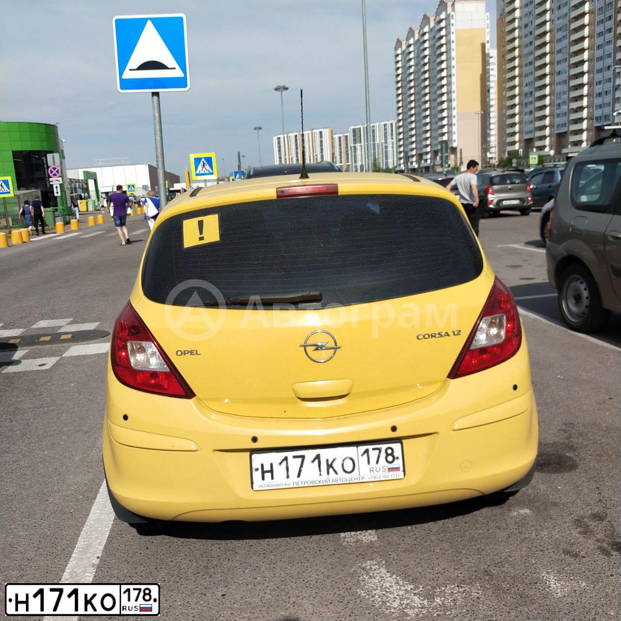 Фото автомобиля OPEL CORSA, 2008 — госномер Т442ТМ47. Цвет: ЖЁЛТЫЙ