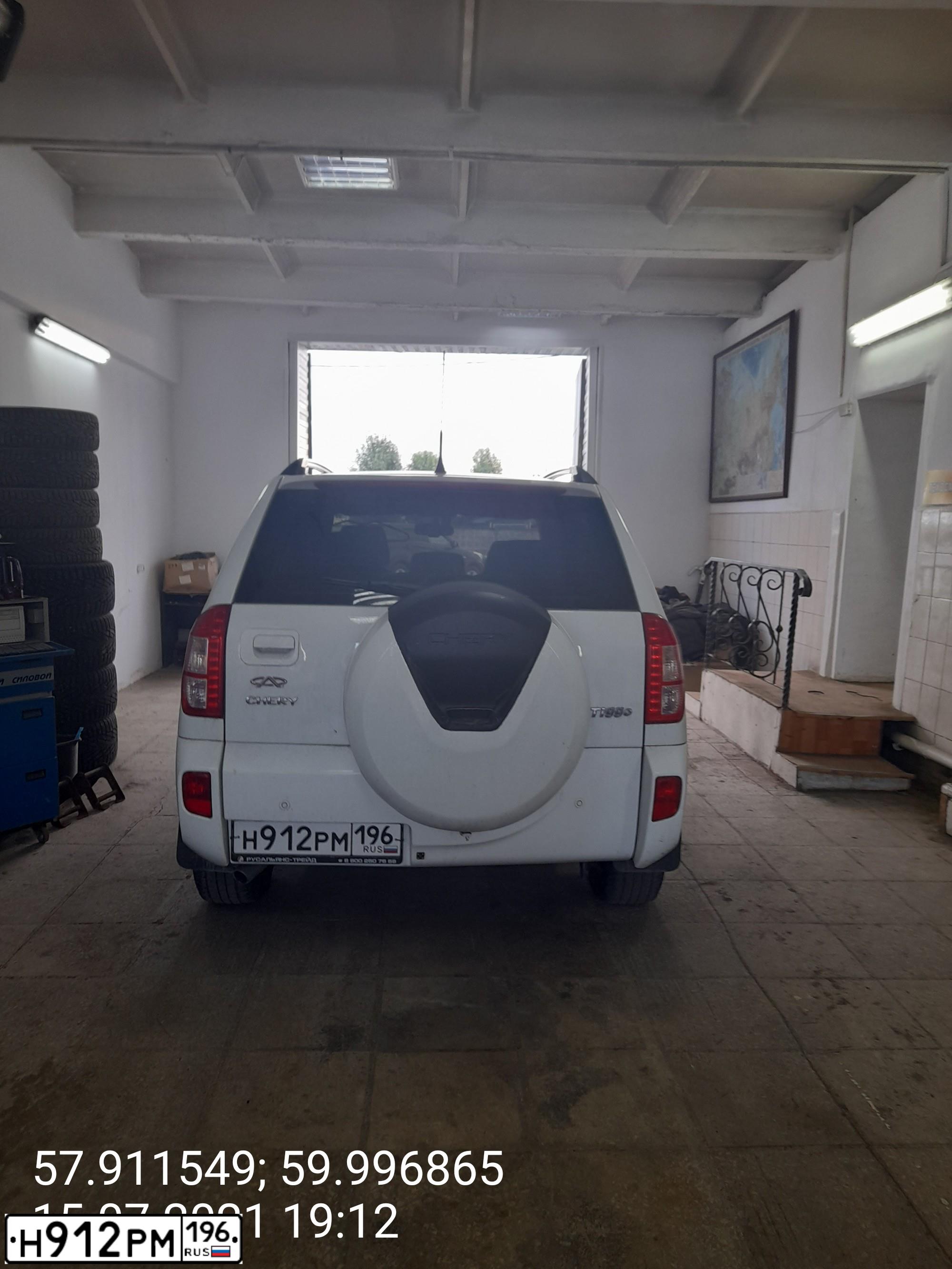 Фото автомобиля CHERY TIGGO, 2014 — госномер Н912РМ196. Цвет: Белый