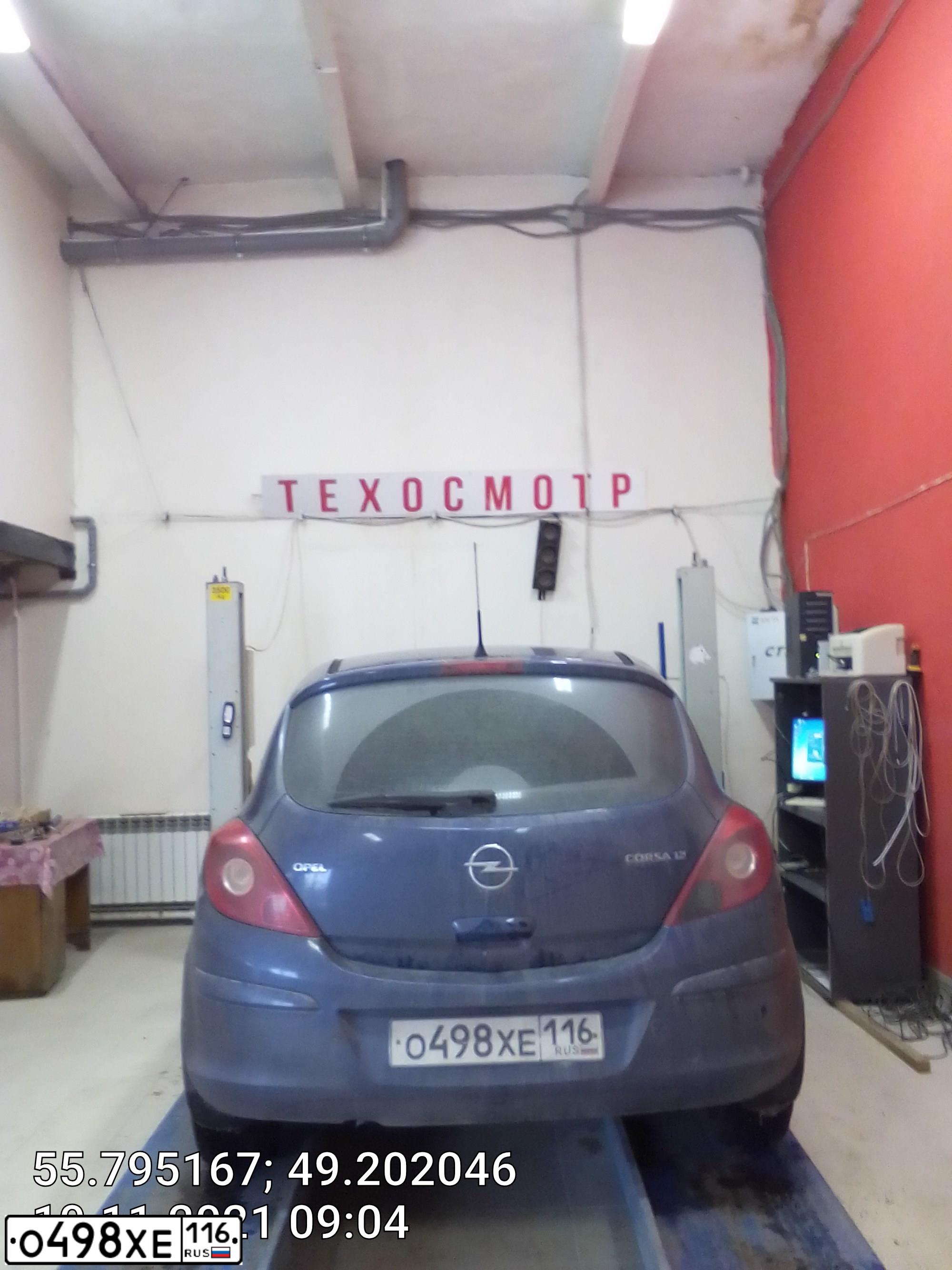Фото автомобиля OPEL CORSA, 2007 — госномер О498ХЕ116. Цвет: синий