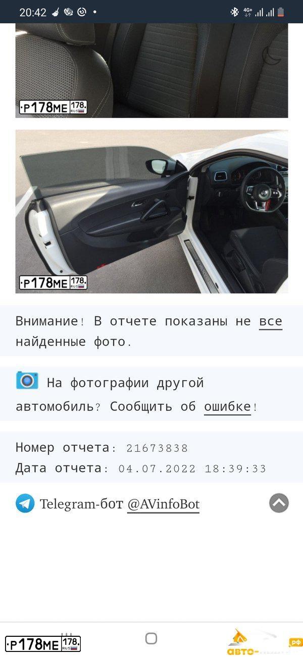 Фото автомобиля PORSCHE CAYMAN, 2018 — госномер М700ТМ198. Цвет: синий