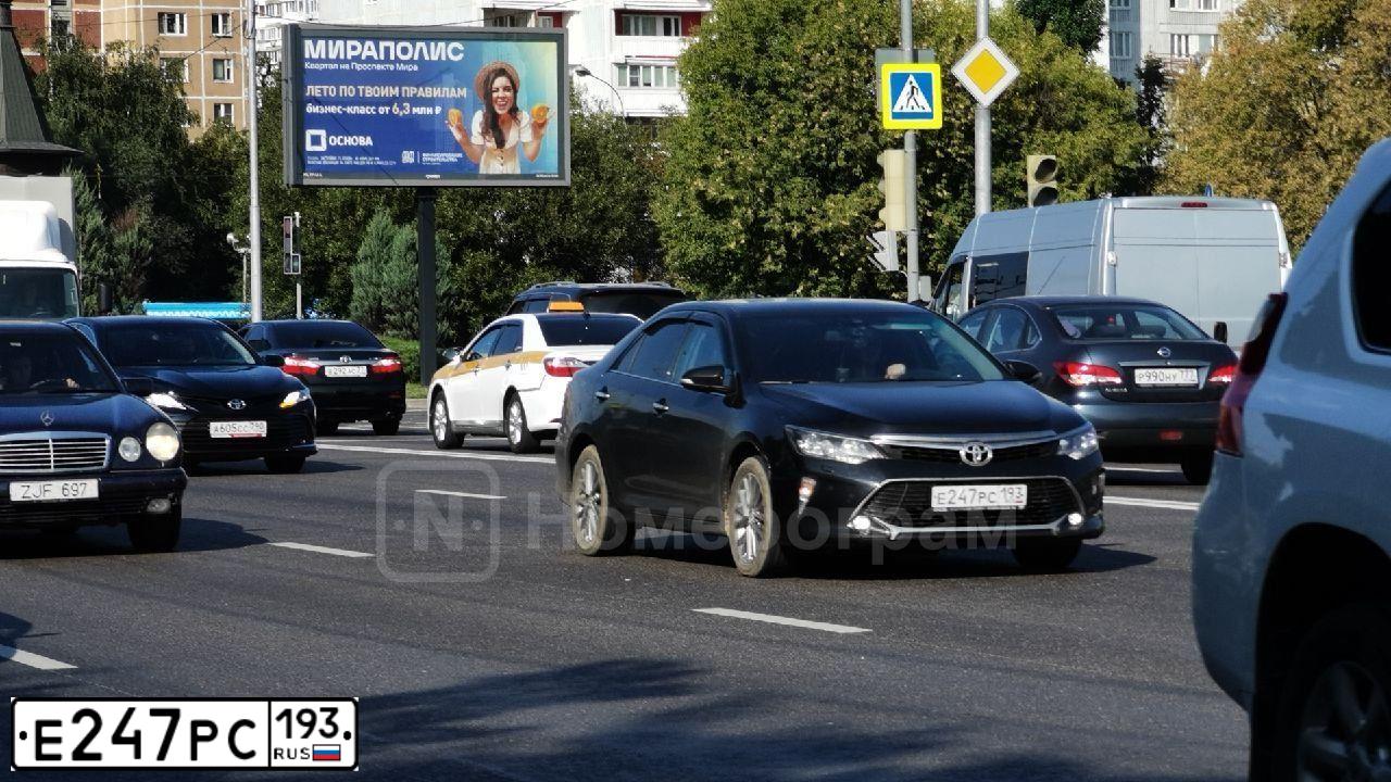 Фото автомобиля TOYOTA CAMRY, 2017 — госномер В720КР977. Цвет: ЧЕРНЫЙ МЕТАЛЛИК