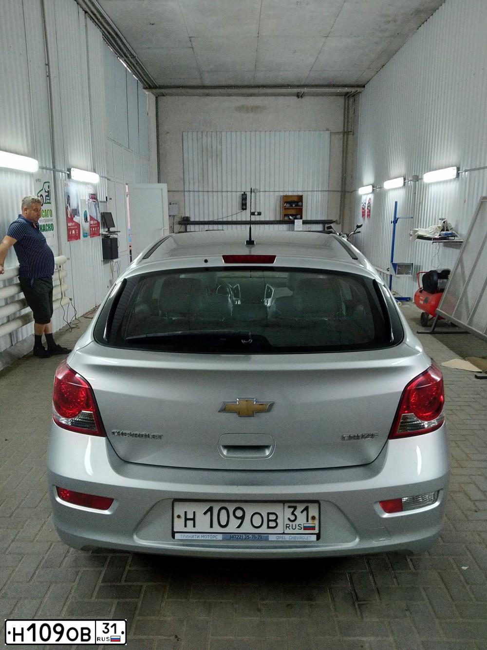 Фото автомобиля CHEVROLET CRUZE, 2013 — госномер Н109ОВ31. Цвет: СЕРЕБРИСТЫЙ МЕТАЛЛИК