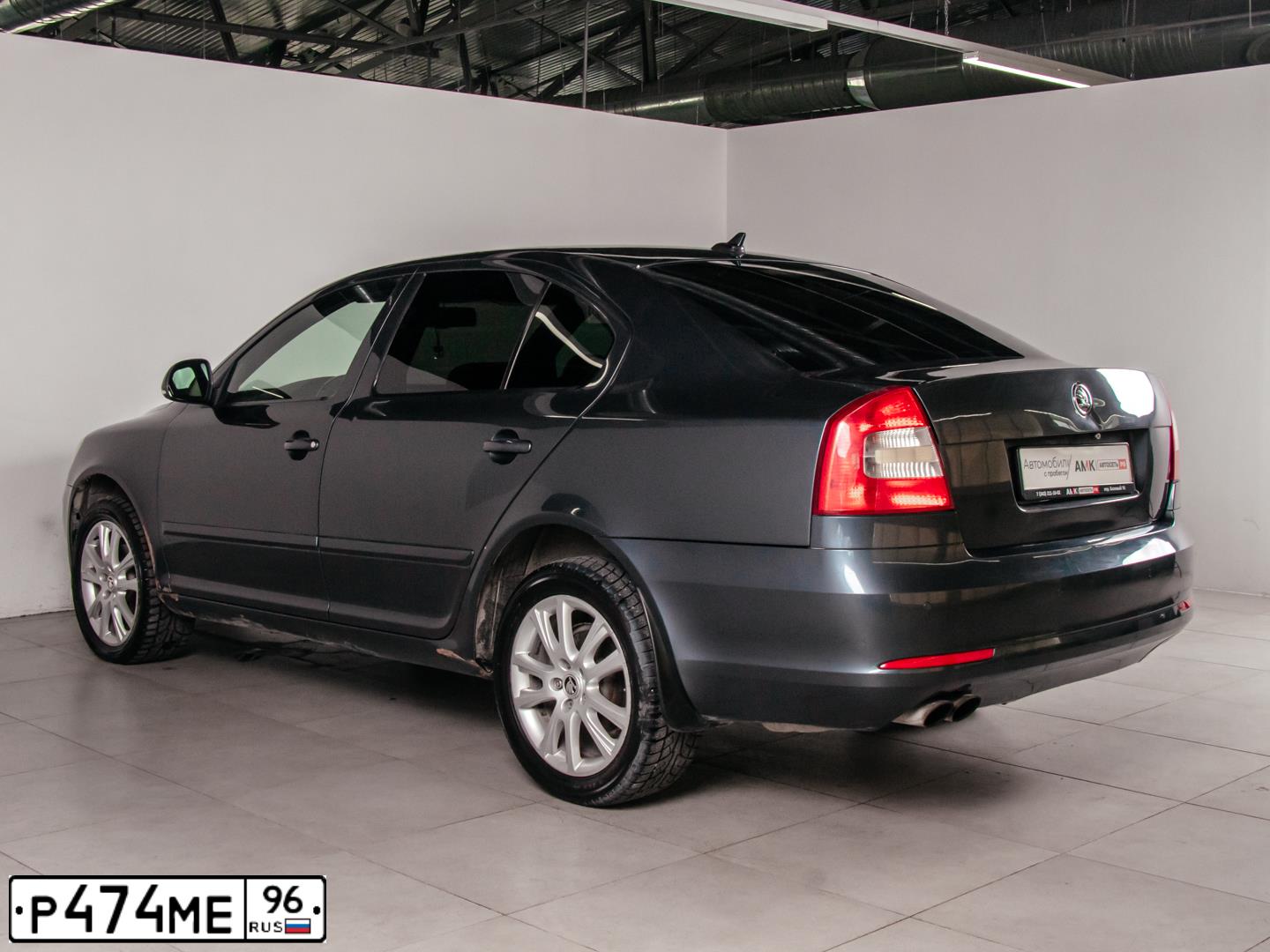 Фото автомобиля SKODA OCTAVIA, 2010 — госномер Р474МЕ96. Цвет: ТЕМНО-СЕРЫЙ