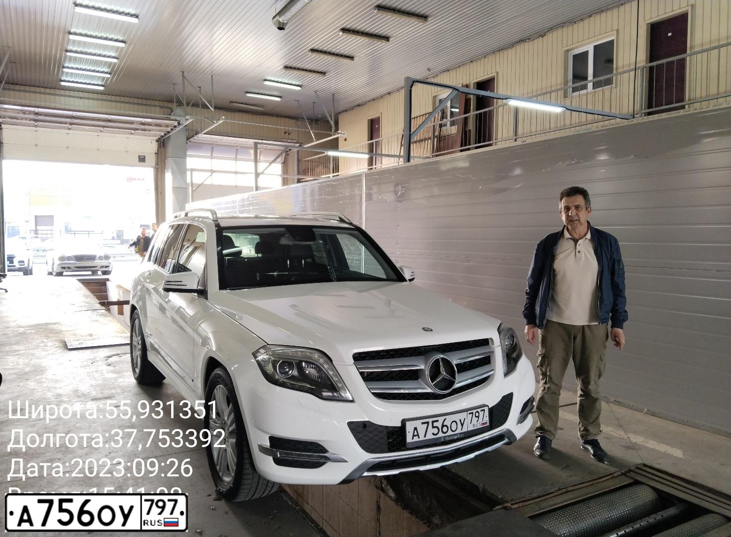 Фото автомобиля MERCEDES-BENZ GLK220, 2013 — госномер Е875ТВ790. Цвет: Белый