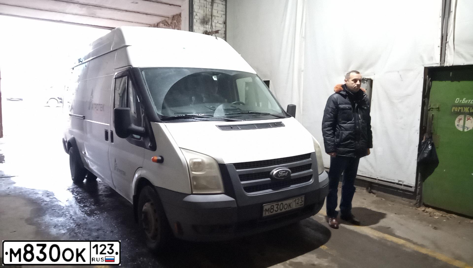 Фото автомобиля FORD TRANSIT, 2014 — госномер М830ОК123. Цвет: БЕЛЫЙ