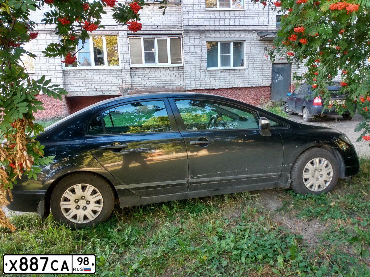 Фото автомобиля HONDA CIVIC, 2009 — госномер Т772УС152