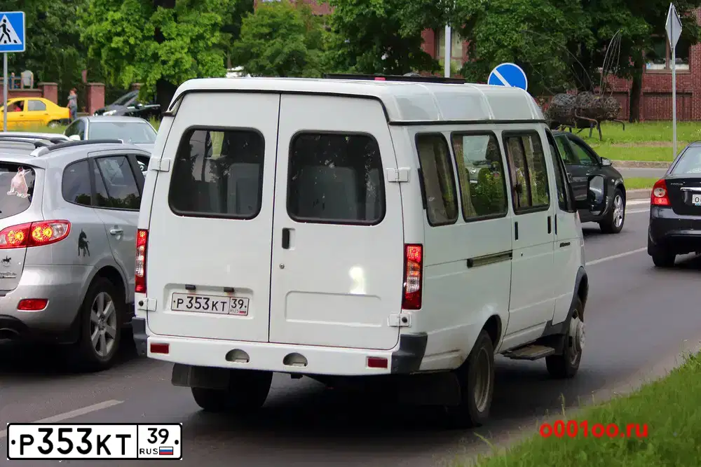 Фото автомобиля GAZ Z 3221 GAZEL, 2011 — госномер Р353КТ39. Цвет: Белый