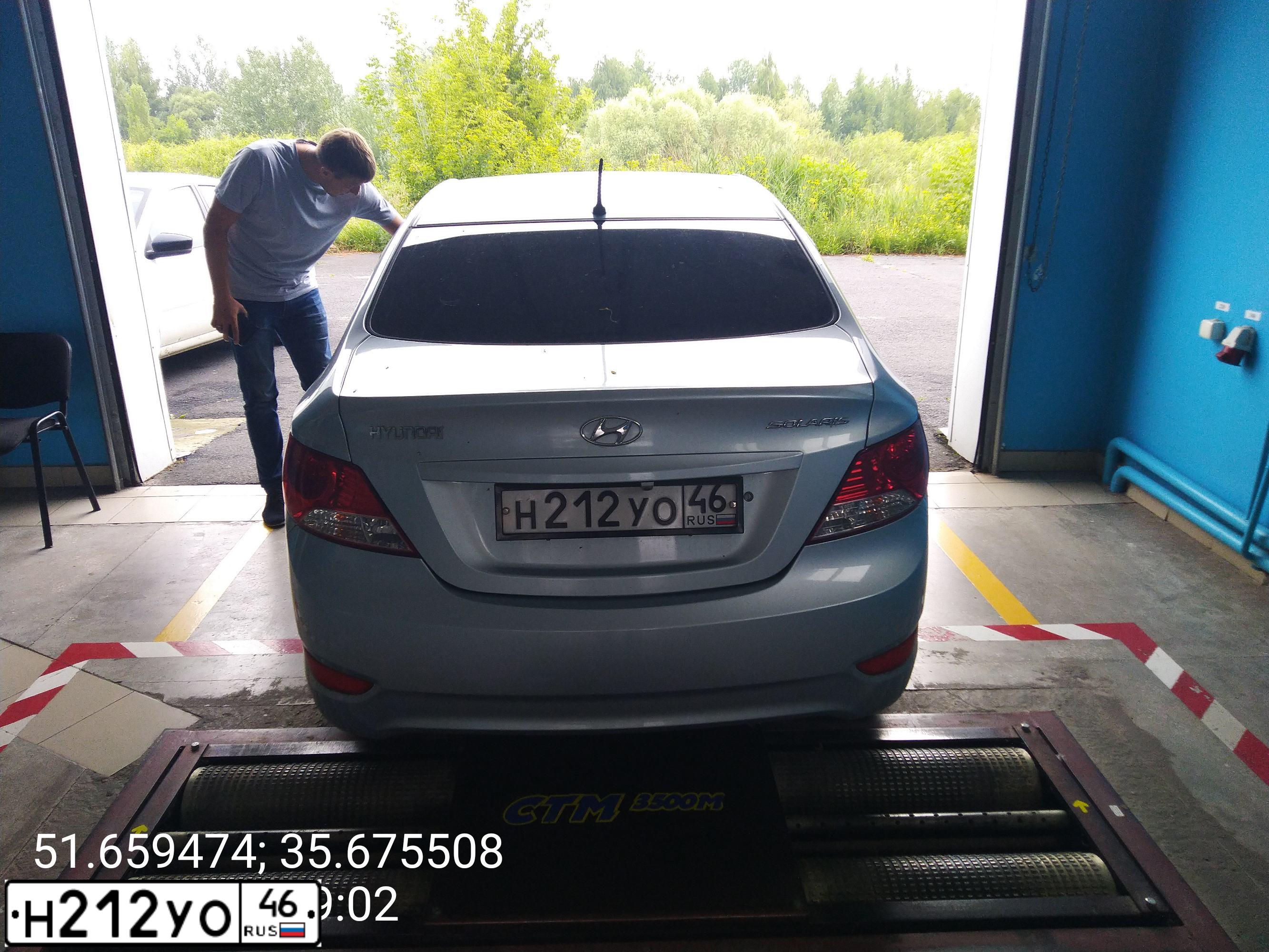 Фото автомобиля HYUNDAI SOLARIS, 2011 — госномер Н212УО46. Цвет: СЕРО-ГОЛУБОЙ