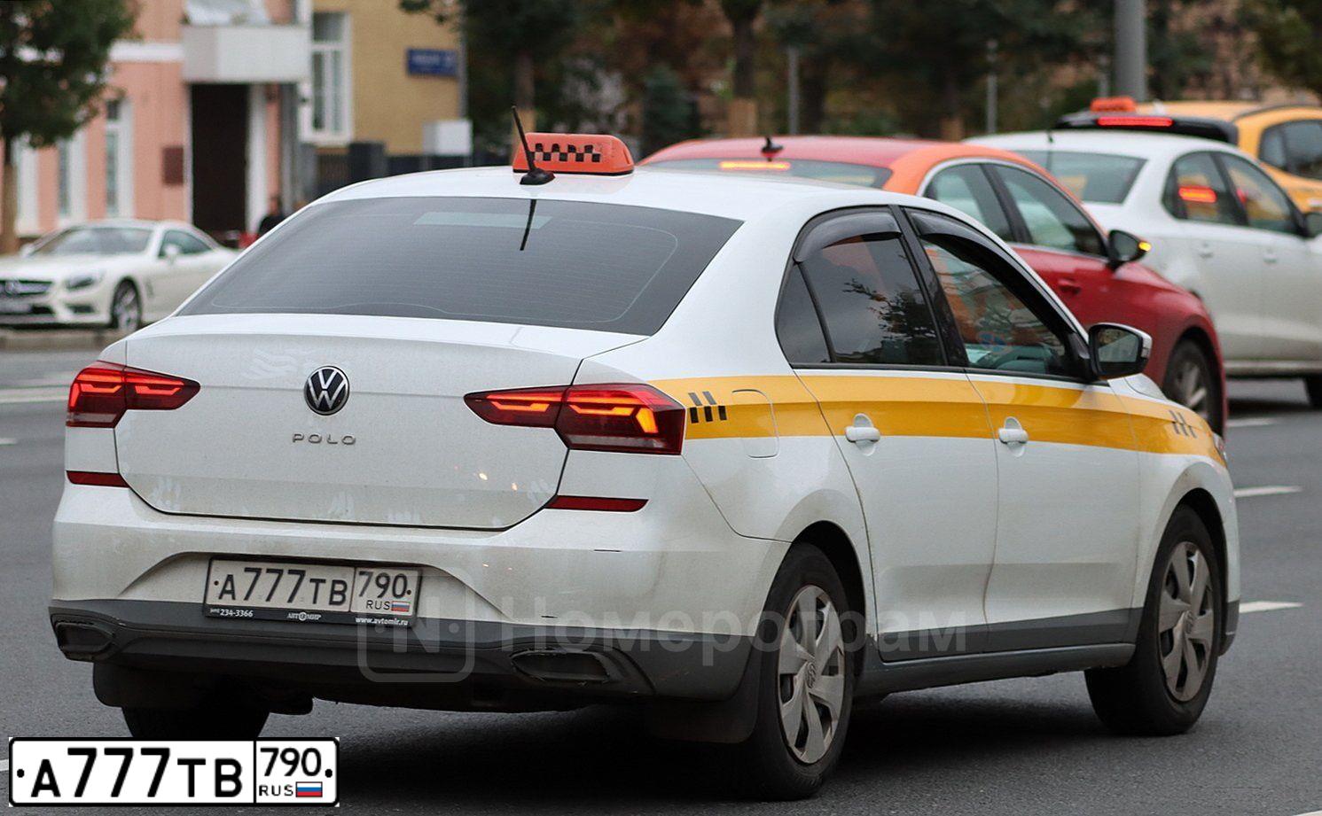 Фото автомобиля VOLKSWAGEN POLO, 2020 — госномер А777ТВ790. Цвет: БЕЛЫЙ-ЖЕЛТЫЙ-СЕРЫЙ