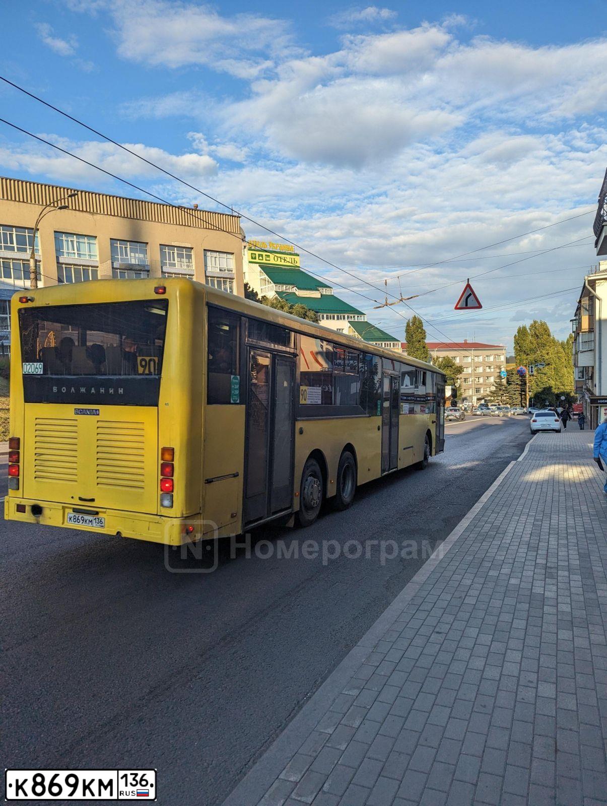 Фото автомобиля VOLZHANIN 6270 /SCANIA 6X2/, 2007 — госномер К869КМ136. Цвет: ЖЁЛТЫЙ
