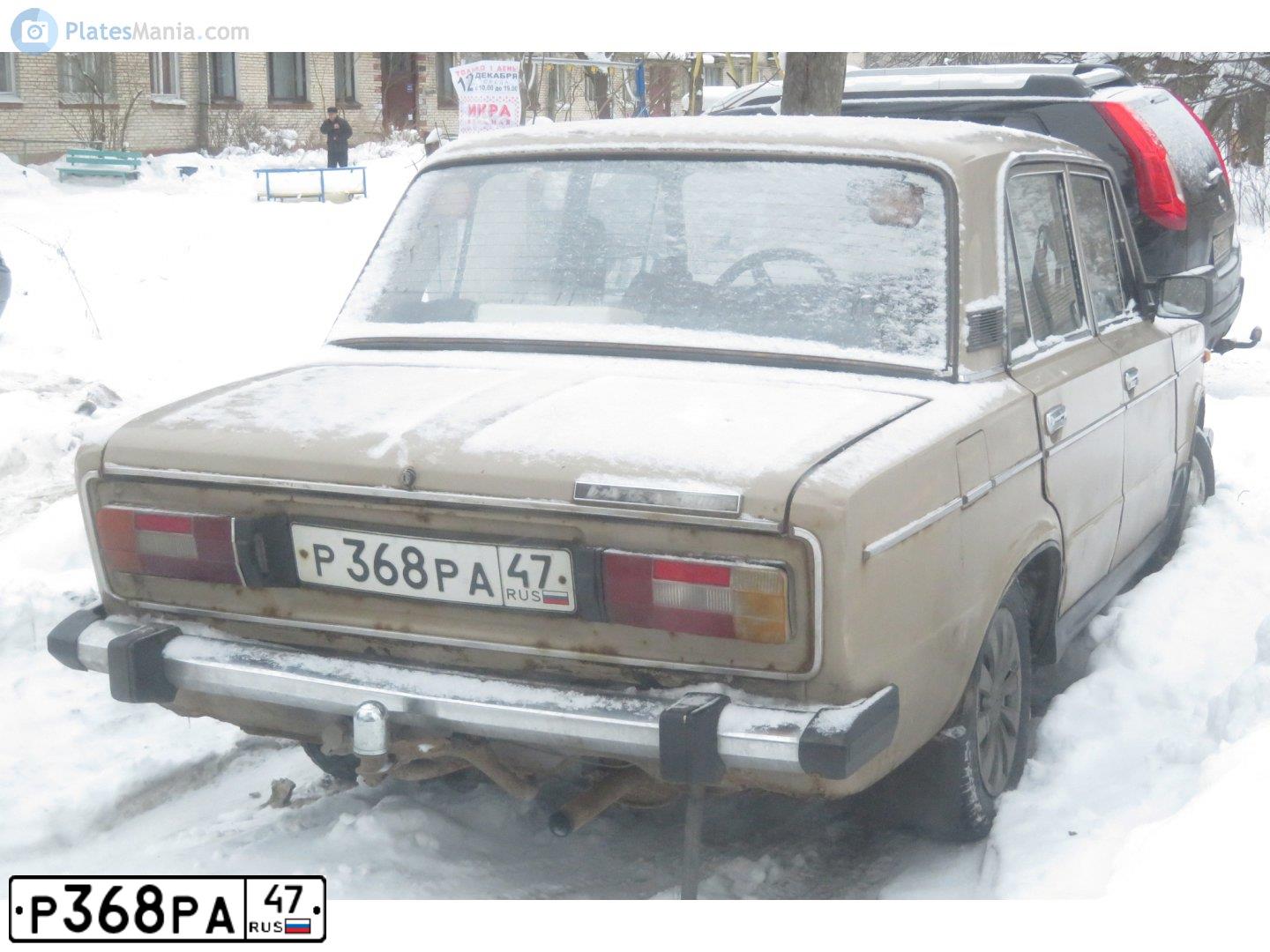Фото автомобиля LADA 2106, 1989 — госномер Р368РА47. Цвет: ТЕМНО-БЕЖЕВЫЙ