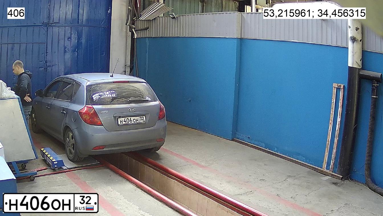Фото автомобиля KIA CEE'D, 2007 — госномер Н406ОН32. Цвет: СИНИЙ