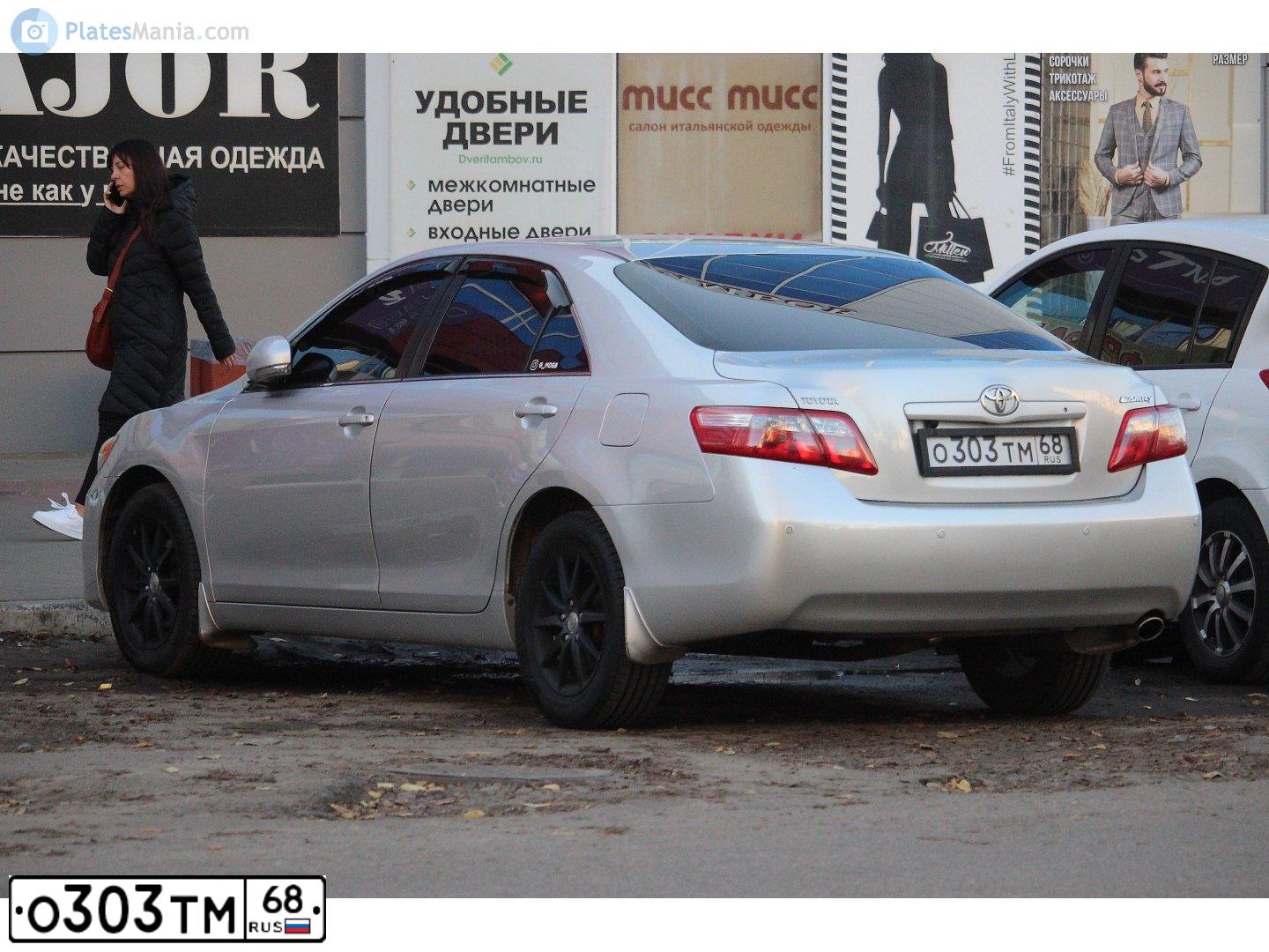 Фото автомобиля TOYOTA CAMRY, 2009 — госномер О303ТМ68. Цвет: СЕРЕБРИСТЫЙ МЕТАЛЛИК