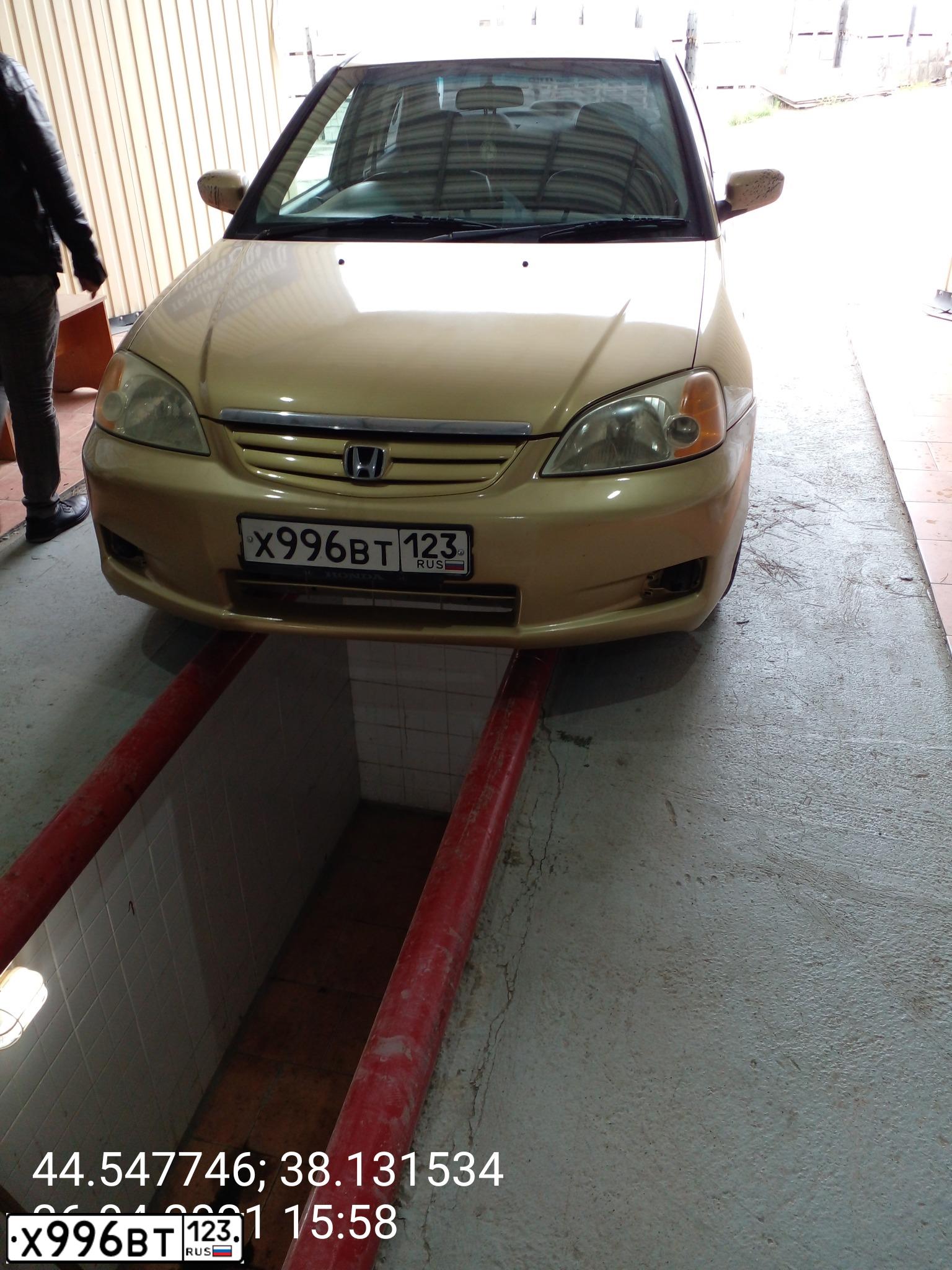 Фото автомобиля HONDA CIVIC, 2001 — госномер А507МК07. Цвет: ЗОЛОТИСТЫЙ