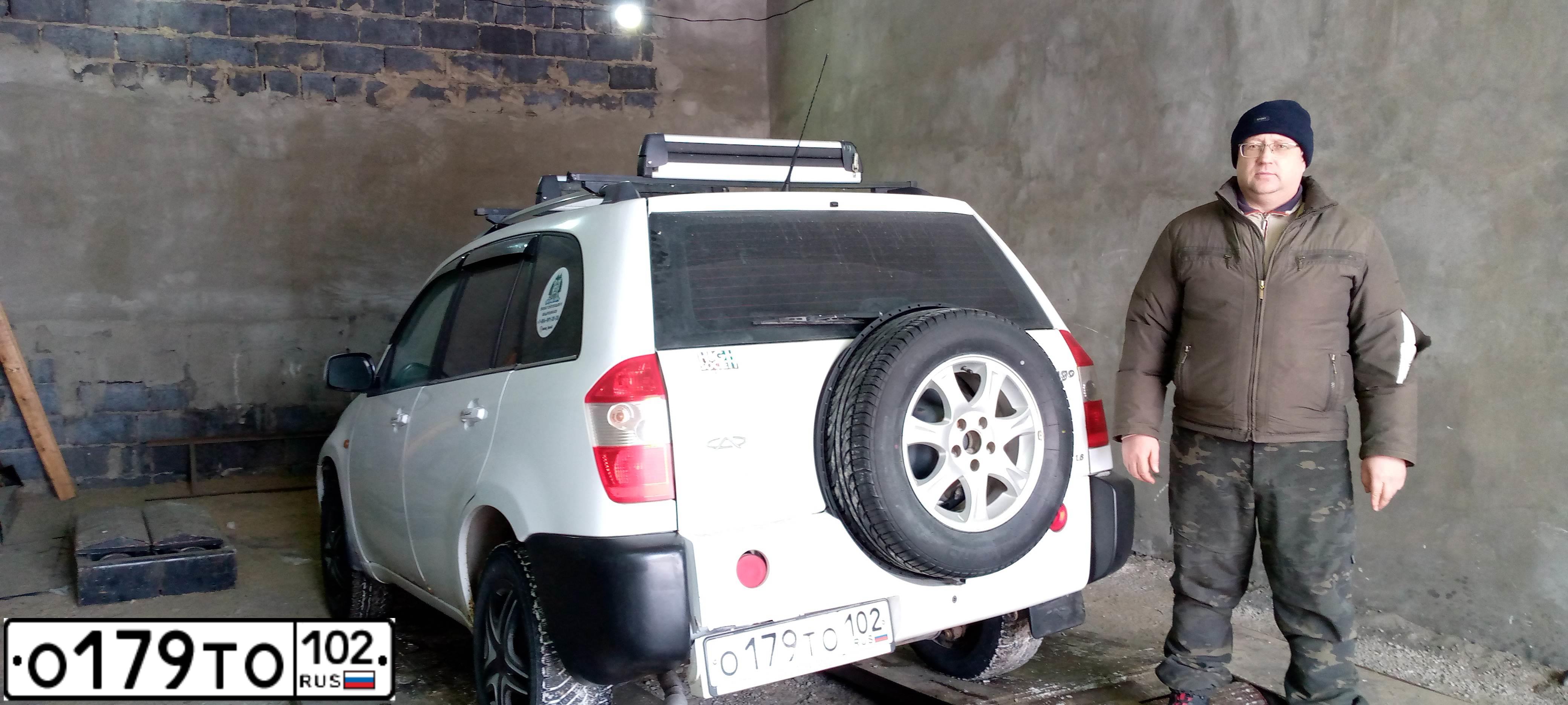 Фото автомобиля CHERY TIGGO T11, 2013 — госномер Н472СН70