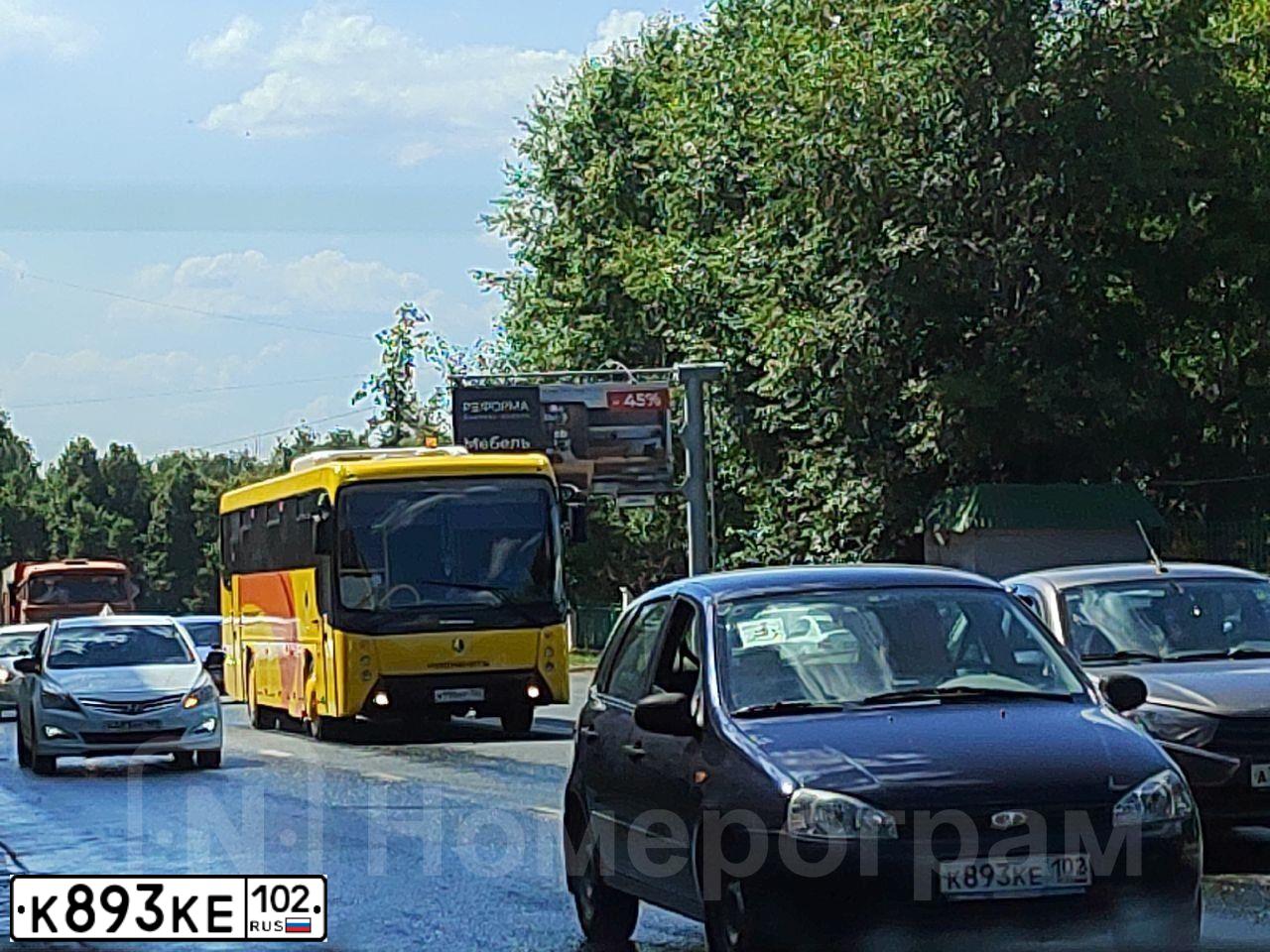 Фото автомобиля LADA 1119 KALINA, 2008 — госномер К893КЕ102. Цвет: Темный Сине-Фиолетовый