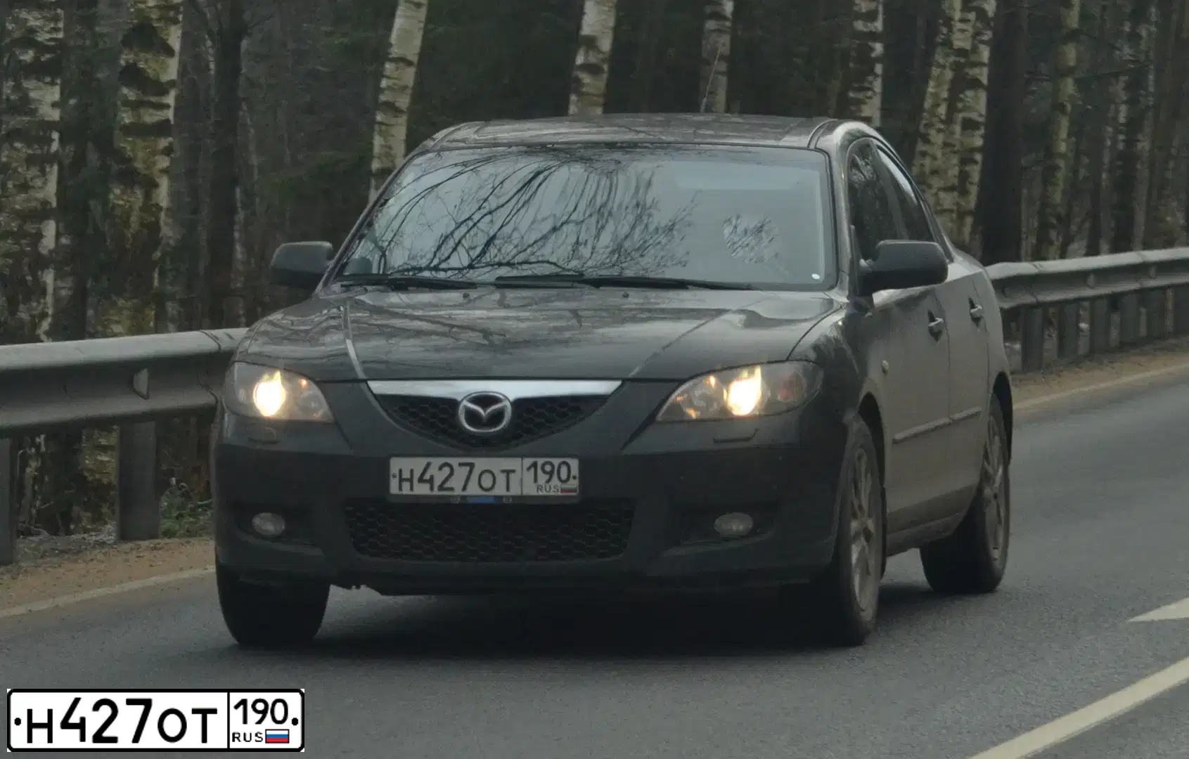 Фото автомобиля MAZDA 3, 2008 — госномер Р745ВВ790. Цвет: ЧЕРНЫЙ