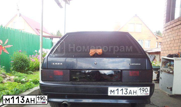Фото автомобиля LADA 2114 SAMARA, 2008 — госномер М113АН190. Цвет: ЧЕРНЫЙ