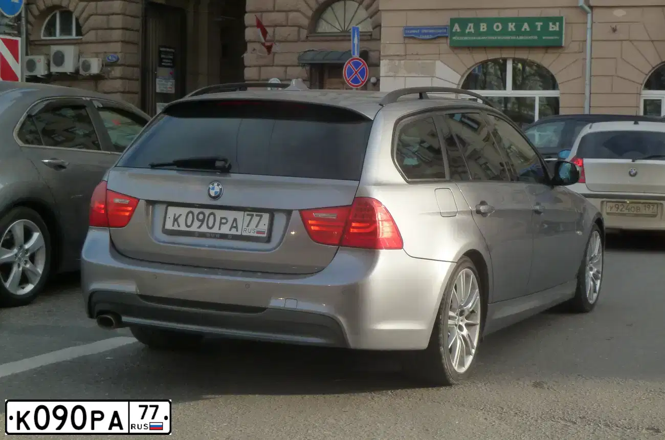 Фото автомобиля LADA 2106, 1996 — госномер У484ОО57. Цвет: СИНИЙ