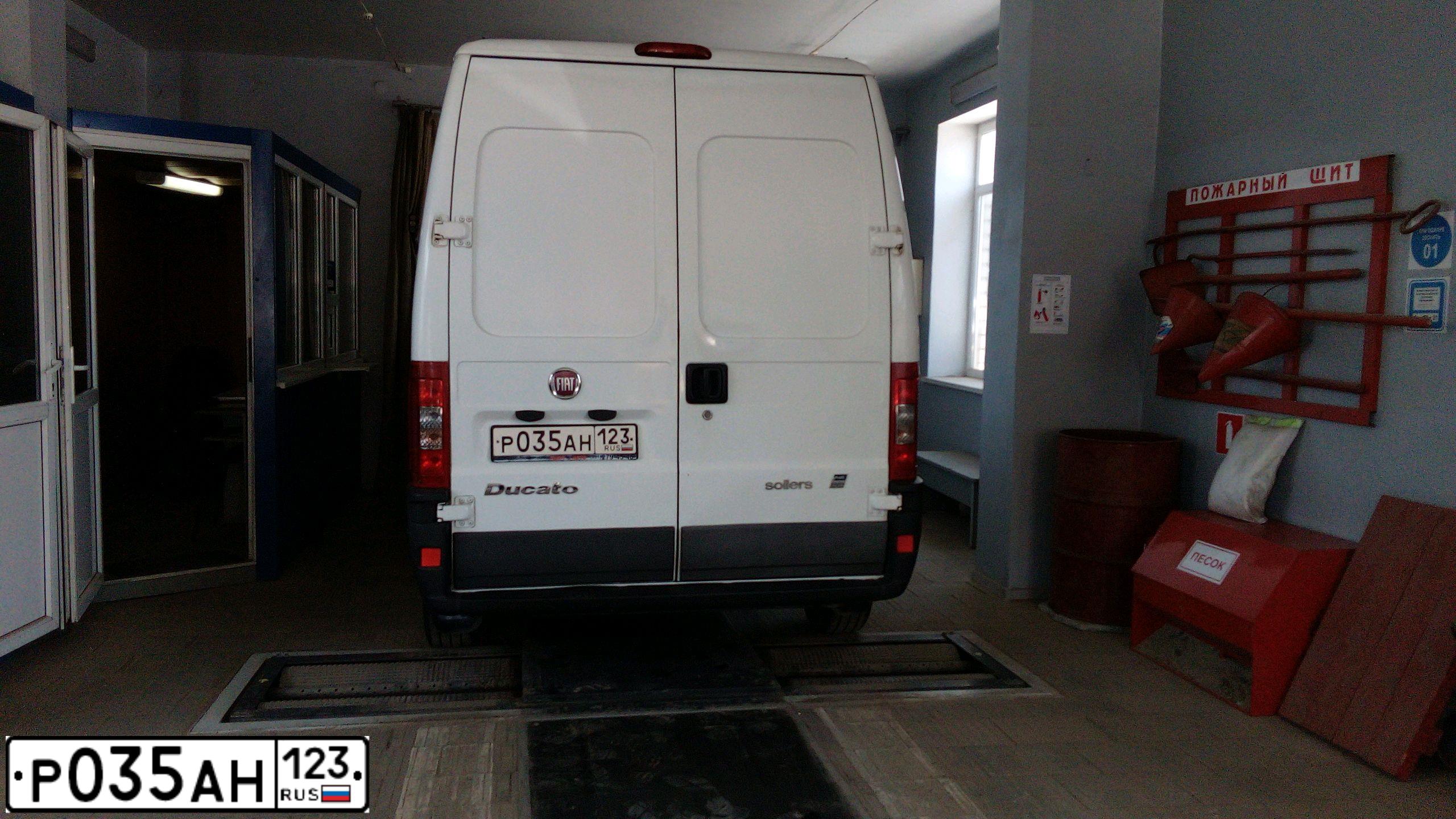 Фото автомобиля FIAT DUCATO, 2011 — госномер Р035АН123. Цвет: БЕЛЫЙ